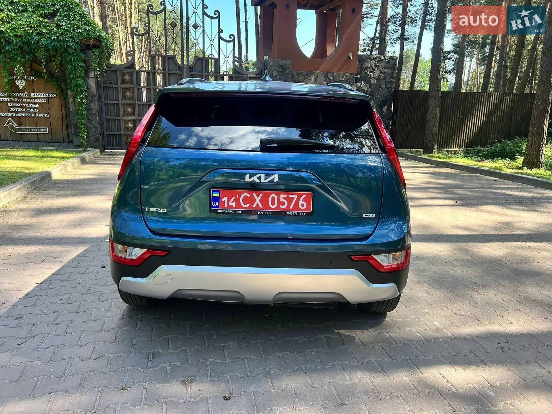 2024 Kia Niro - мініатюра 5
