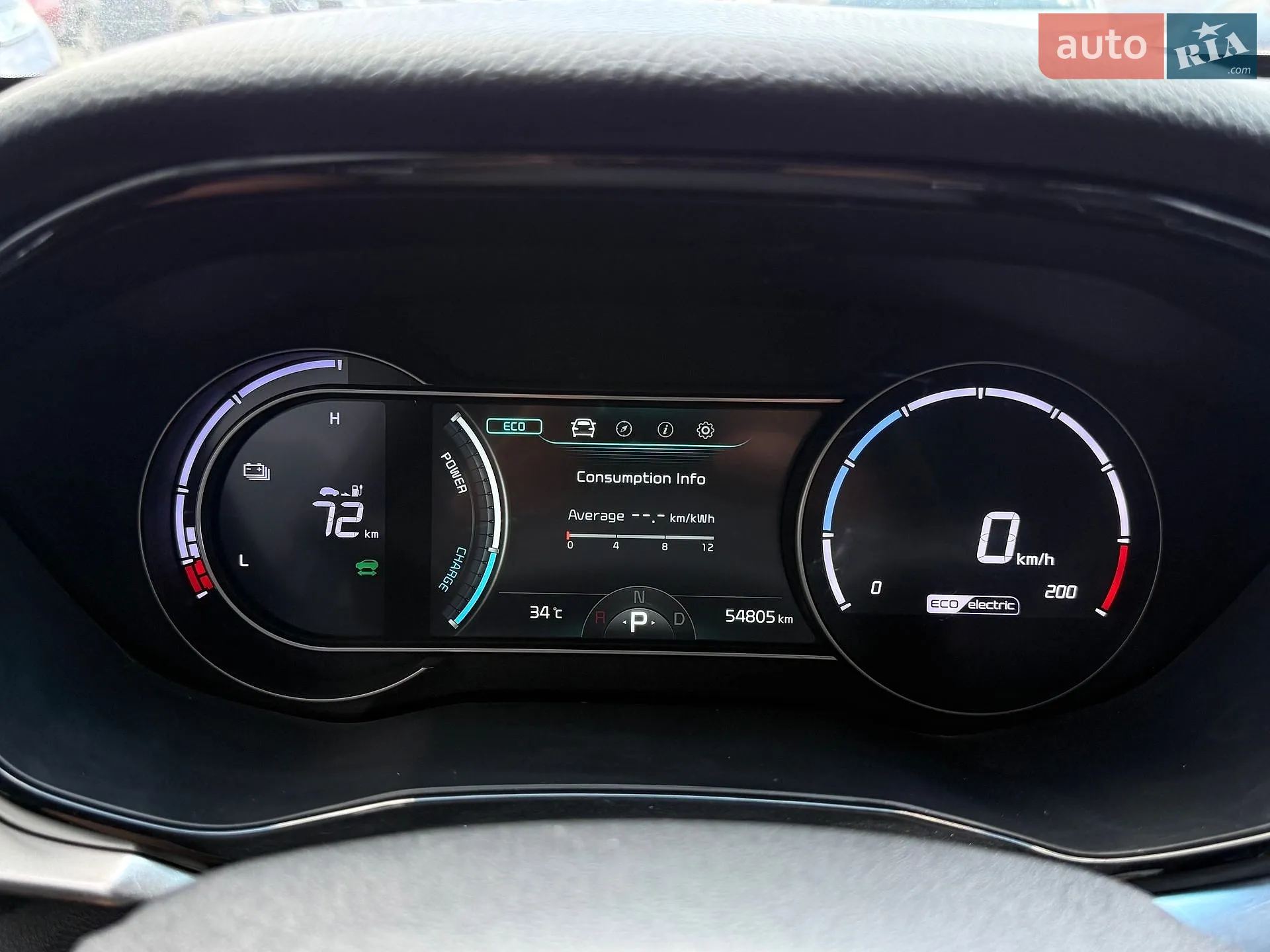 2022 Kia Niro - мініатюра 20