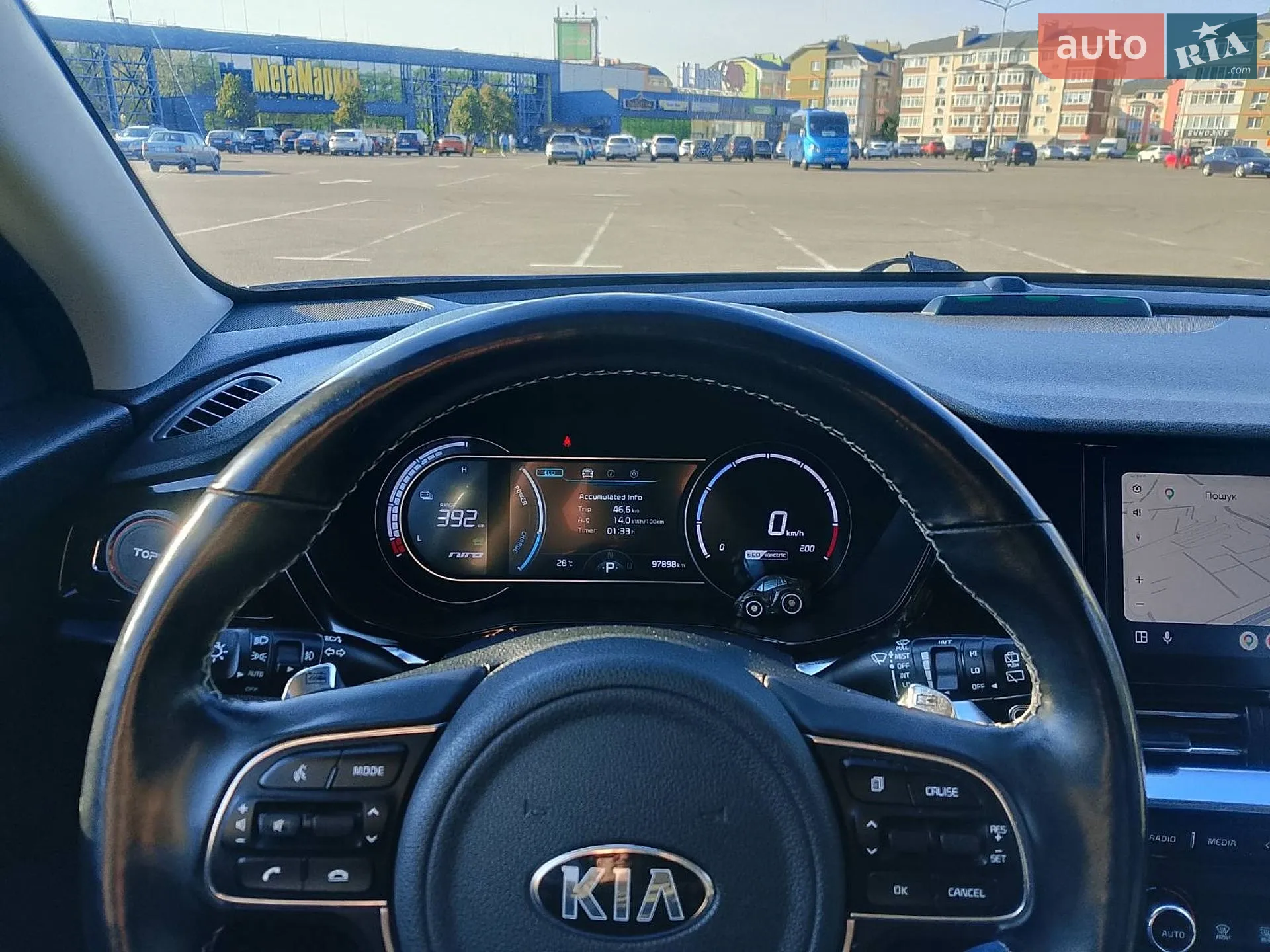 2021 Kia Niro - мініатюра 8