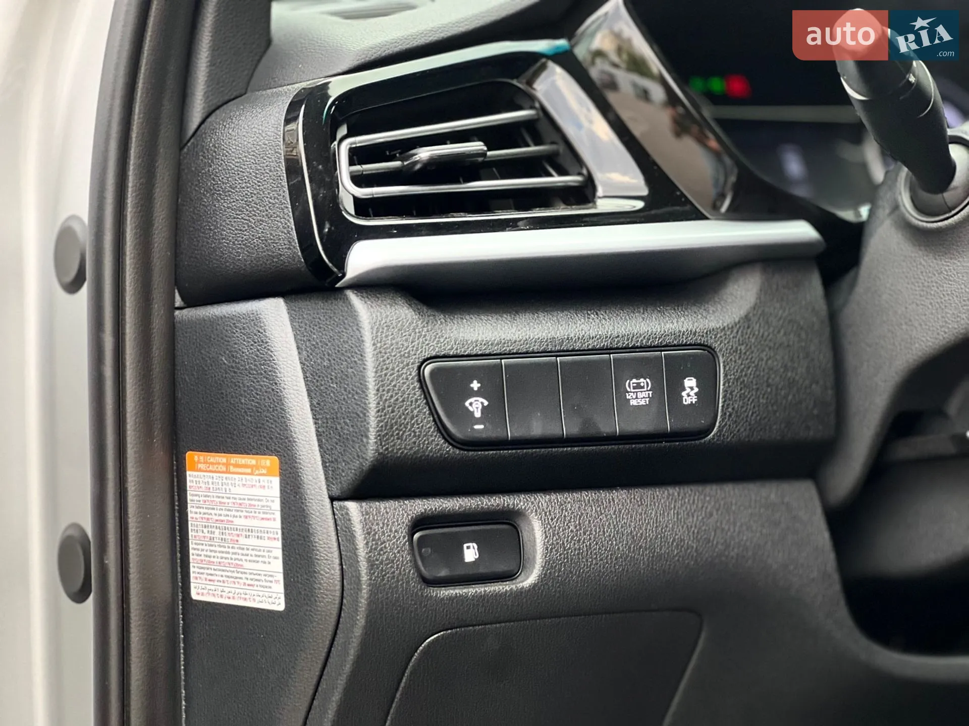 2020 Kia Niro - мініатюра 14