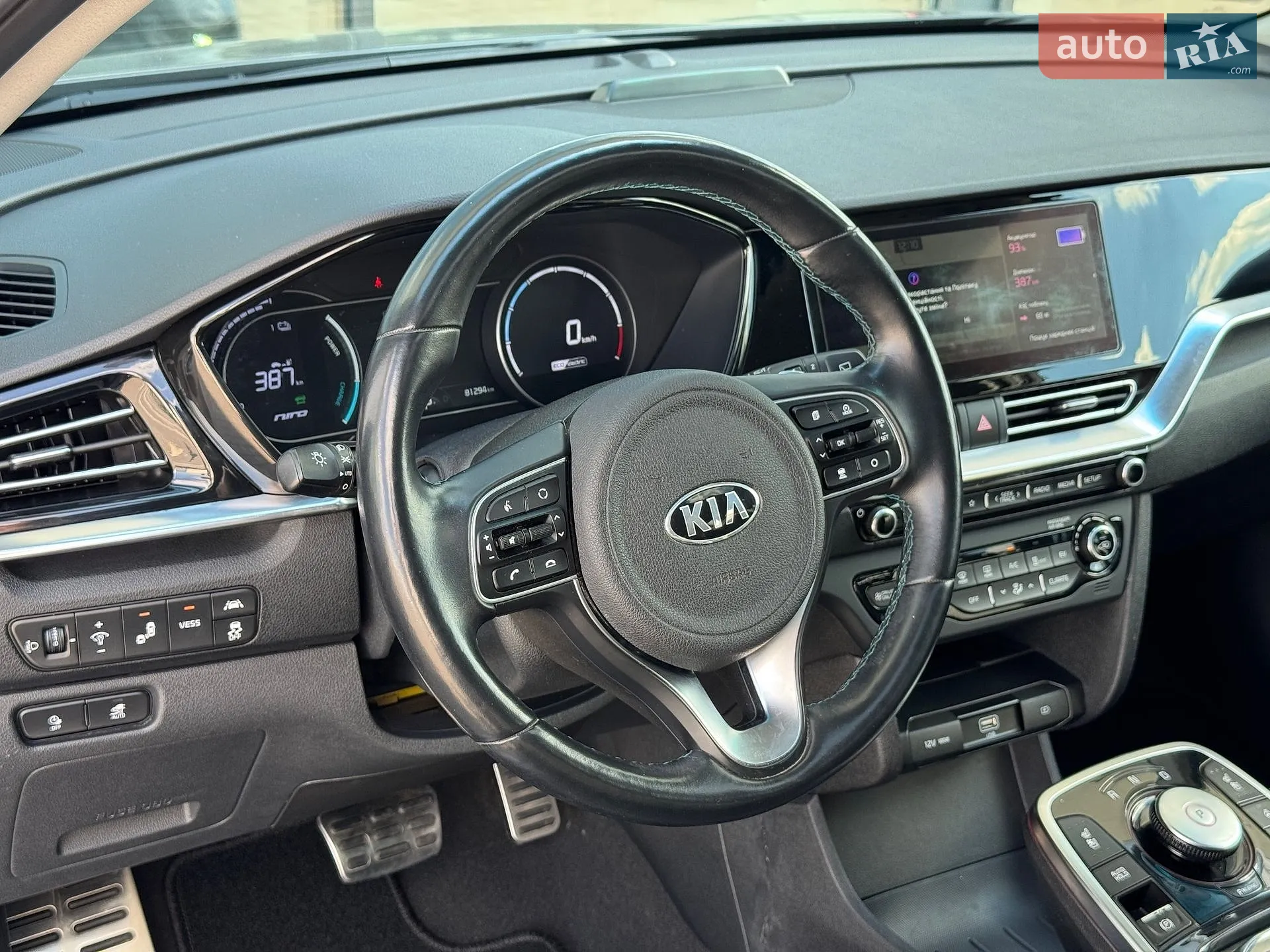 2020 Kia Niro - мініатюра 17