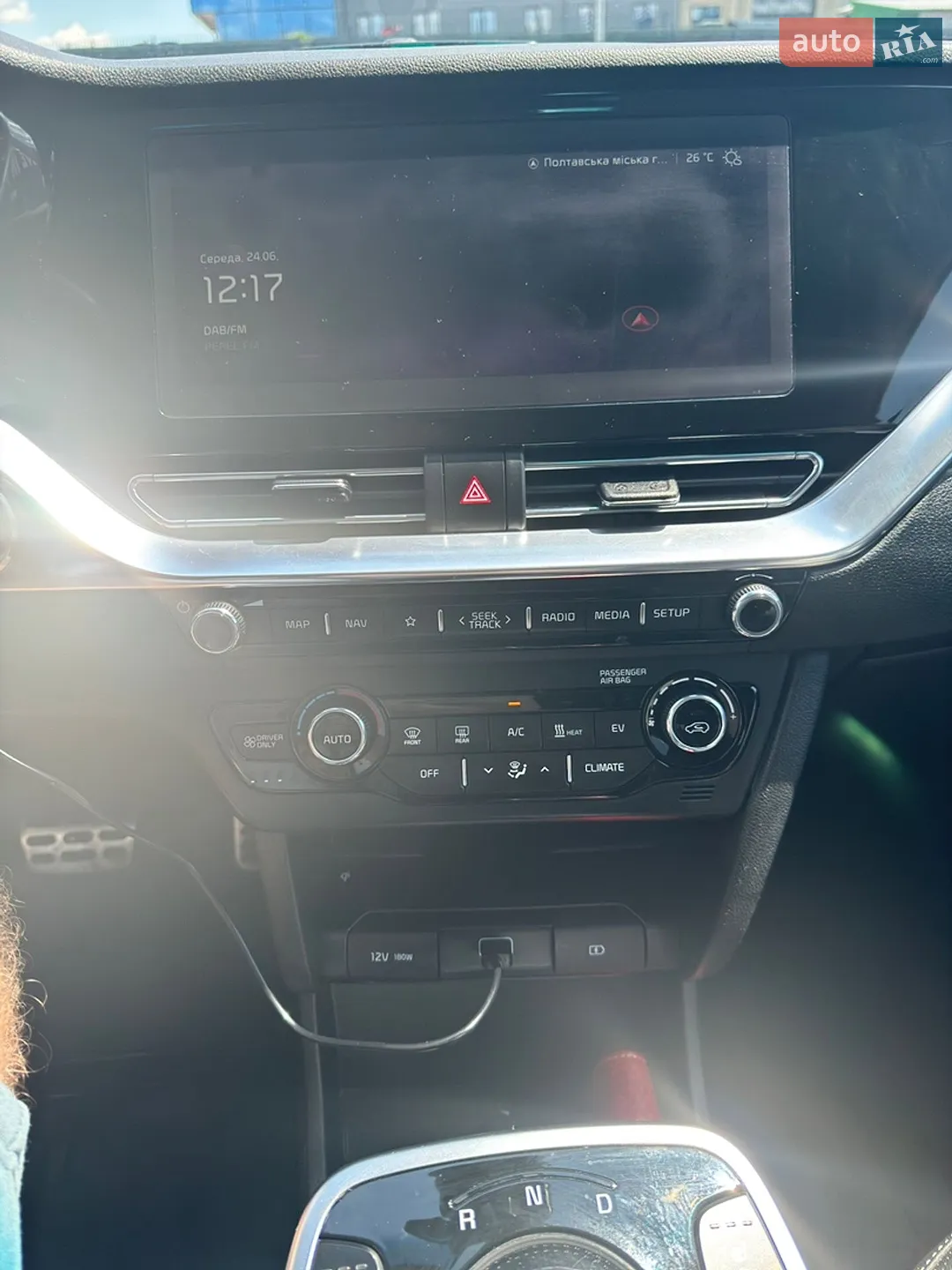 2020 Kia Niro - мініатюра 13