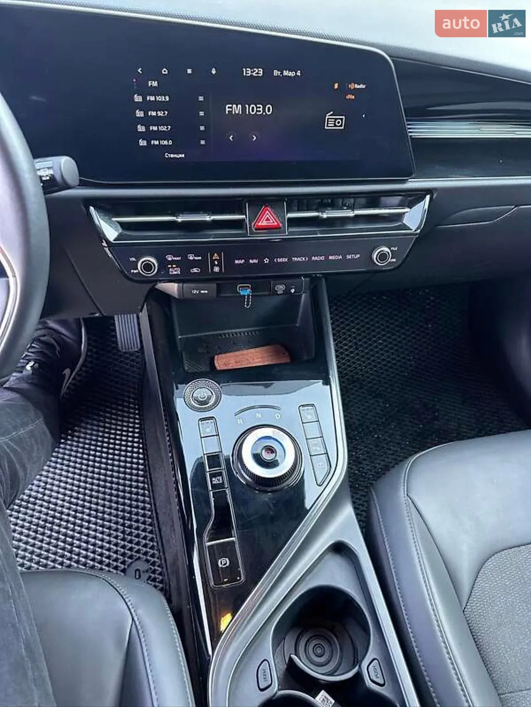 2022 Kia Niro - мініатюра 8