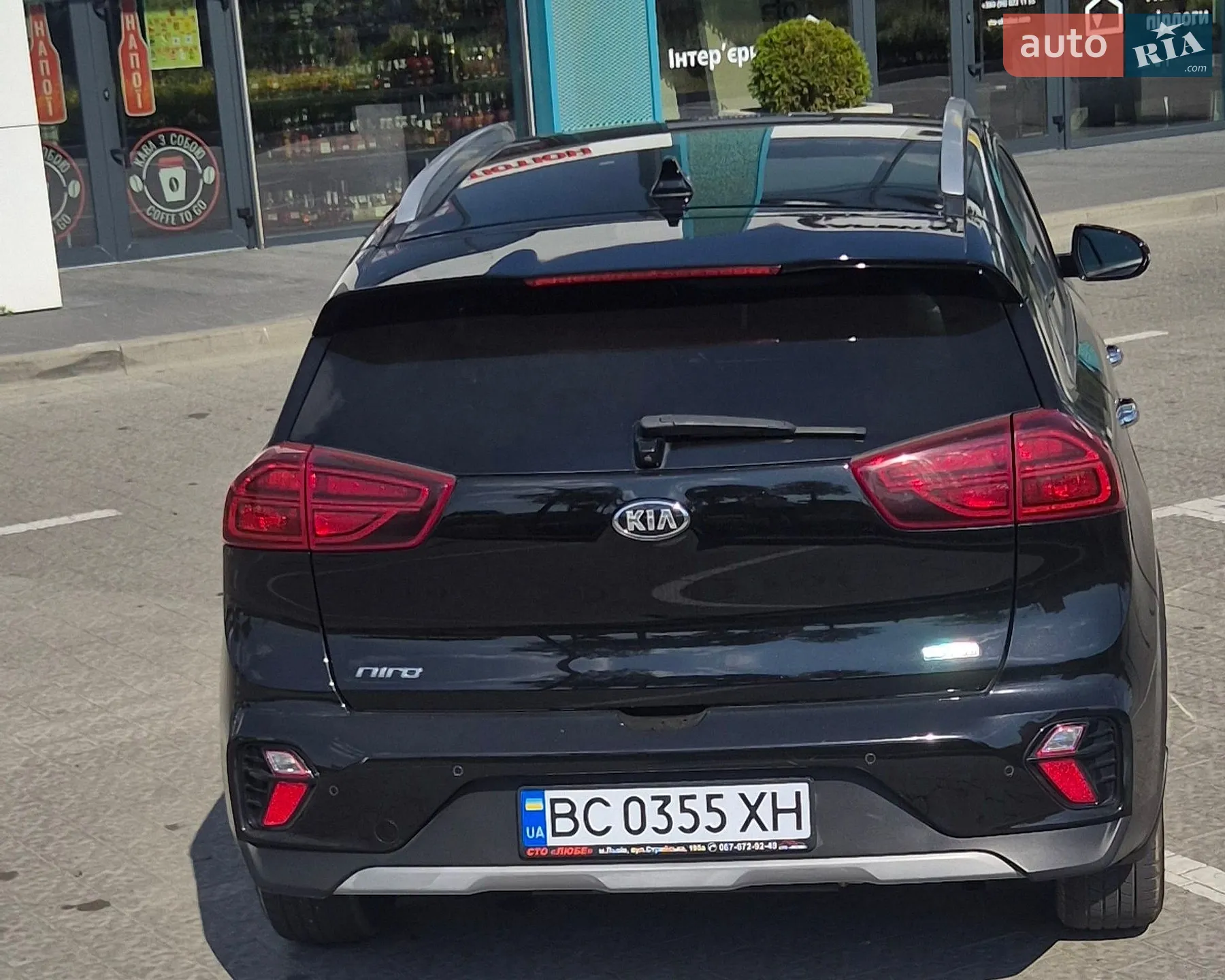 2021 Kia Niro - мініатюра 22