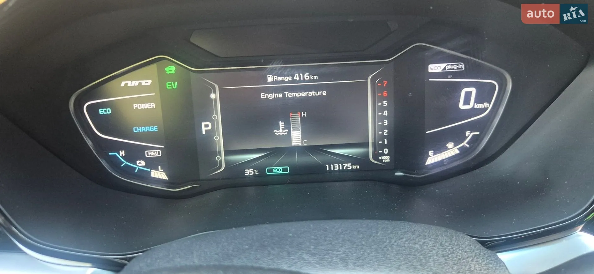 2021 Kia Niro - мініатюра 53