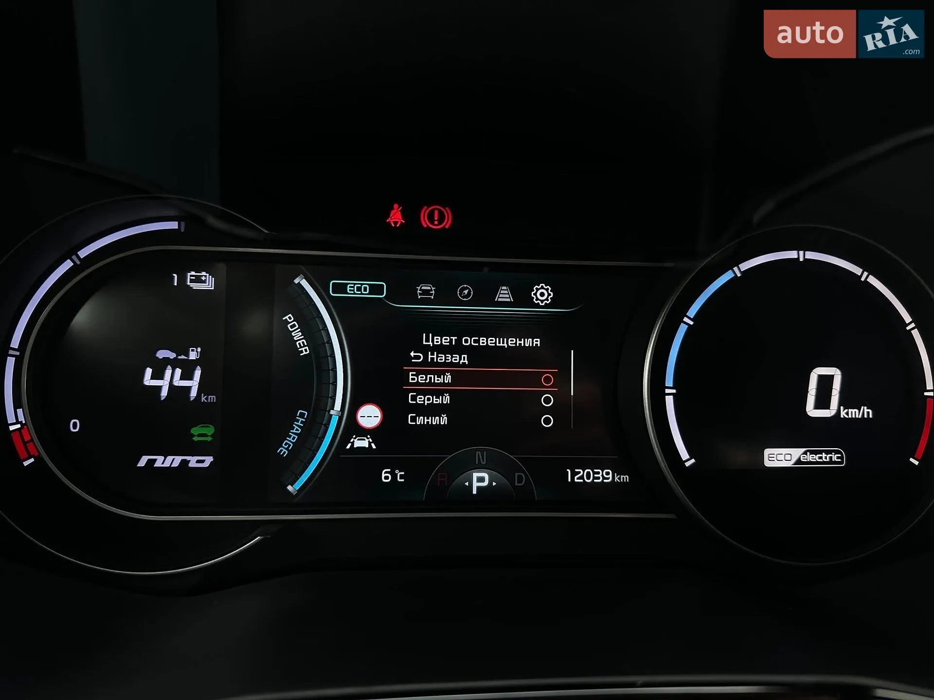 2022 Kia Niro - мініатюра 47