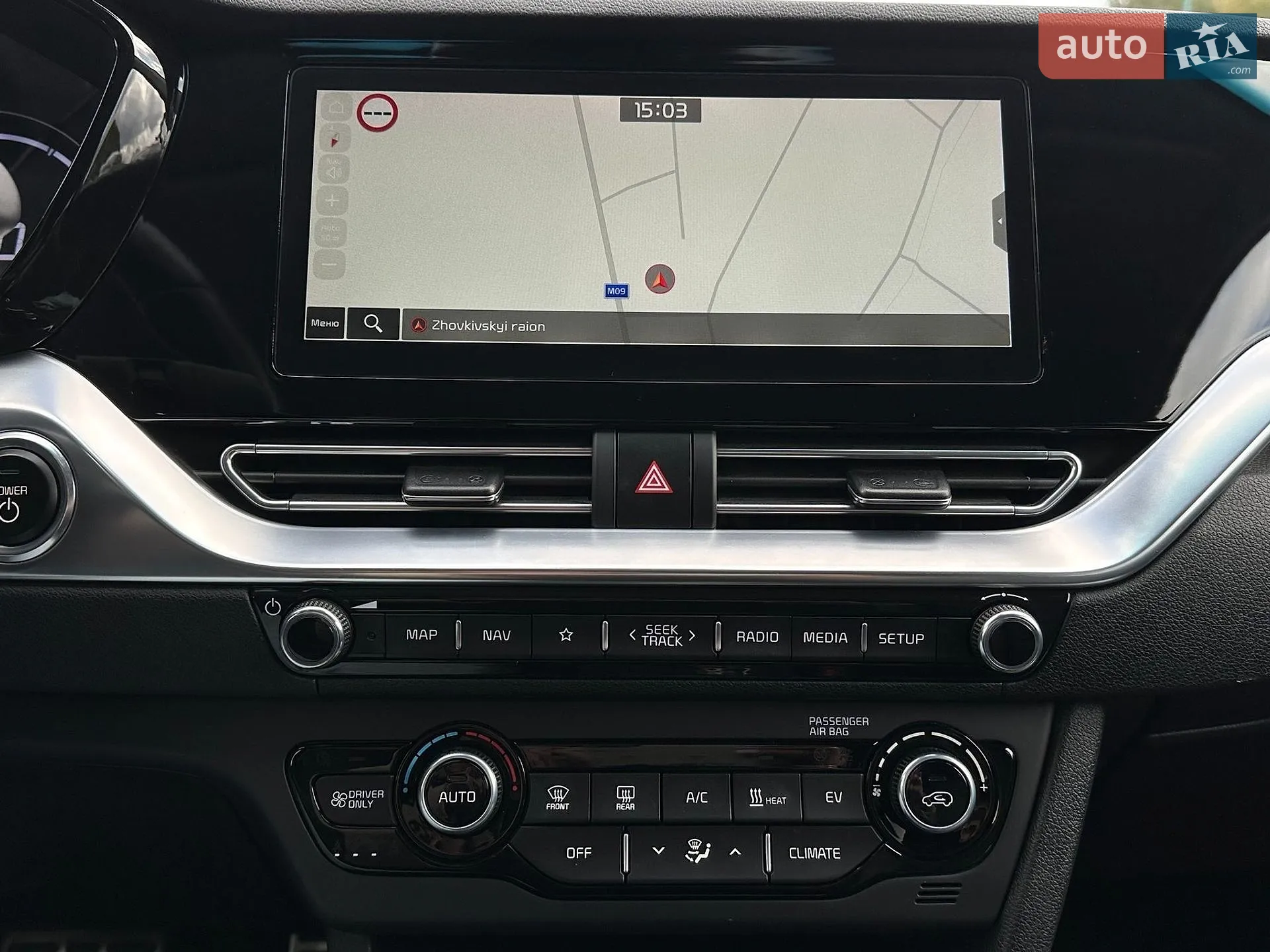 2022 Kia Niro - мініатюра 53