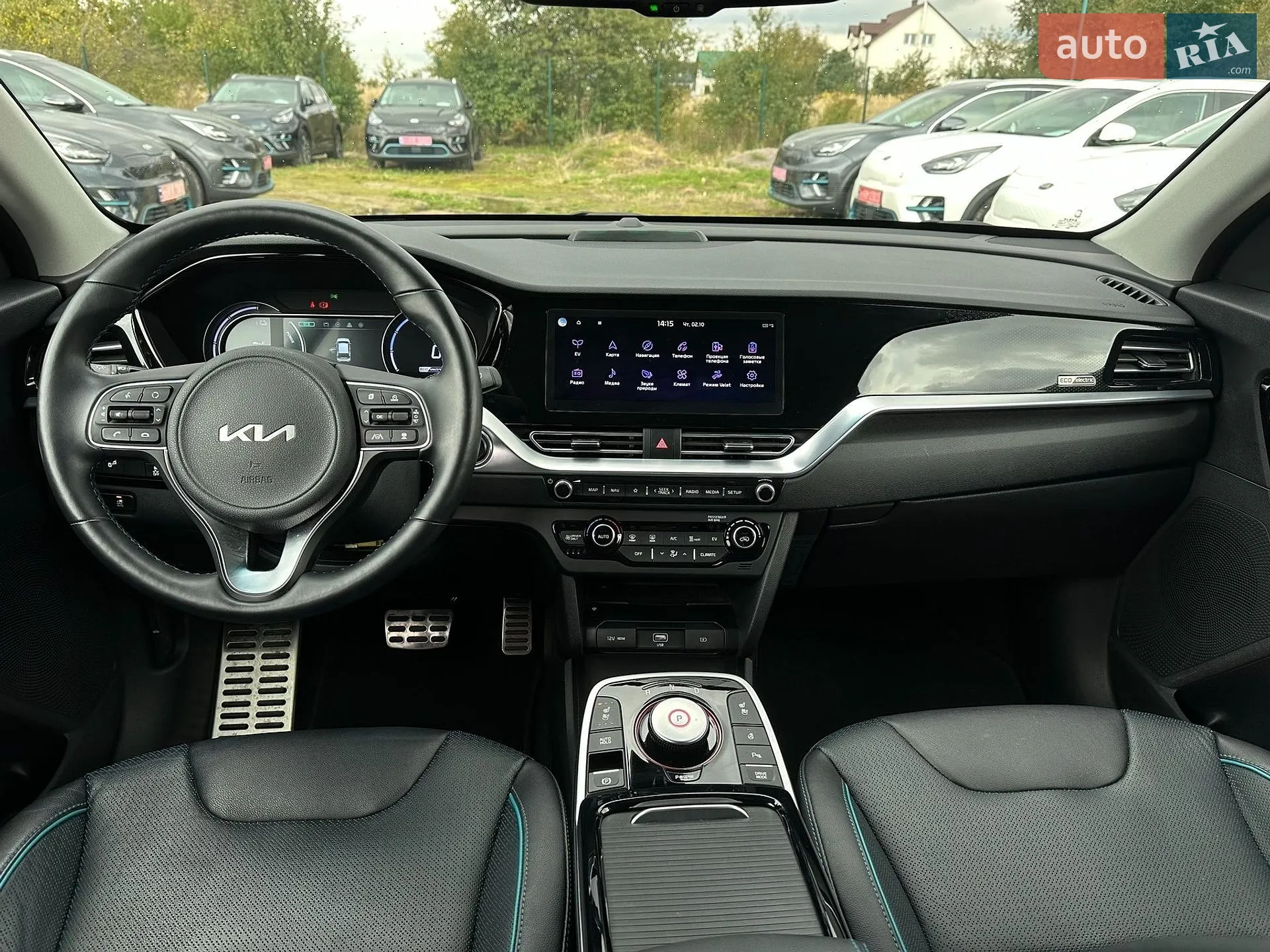 2022 Kia Niro - мініатюра 71