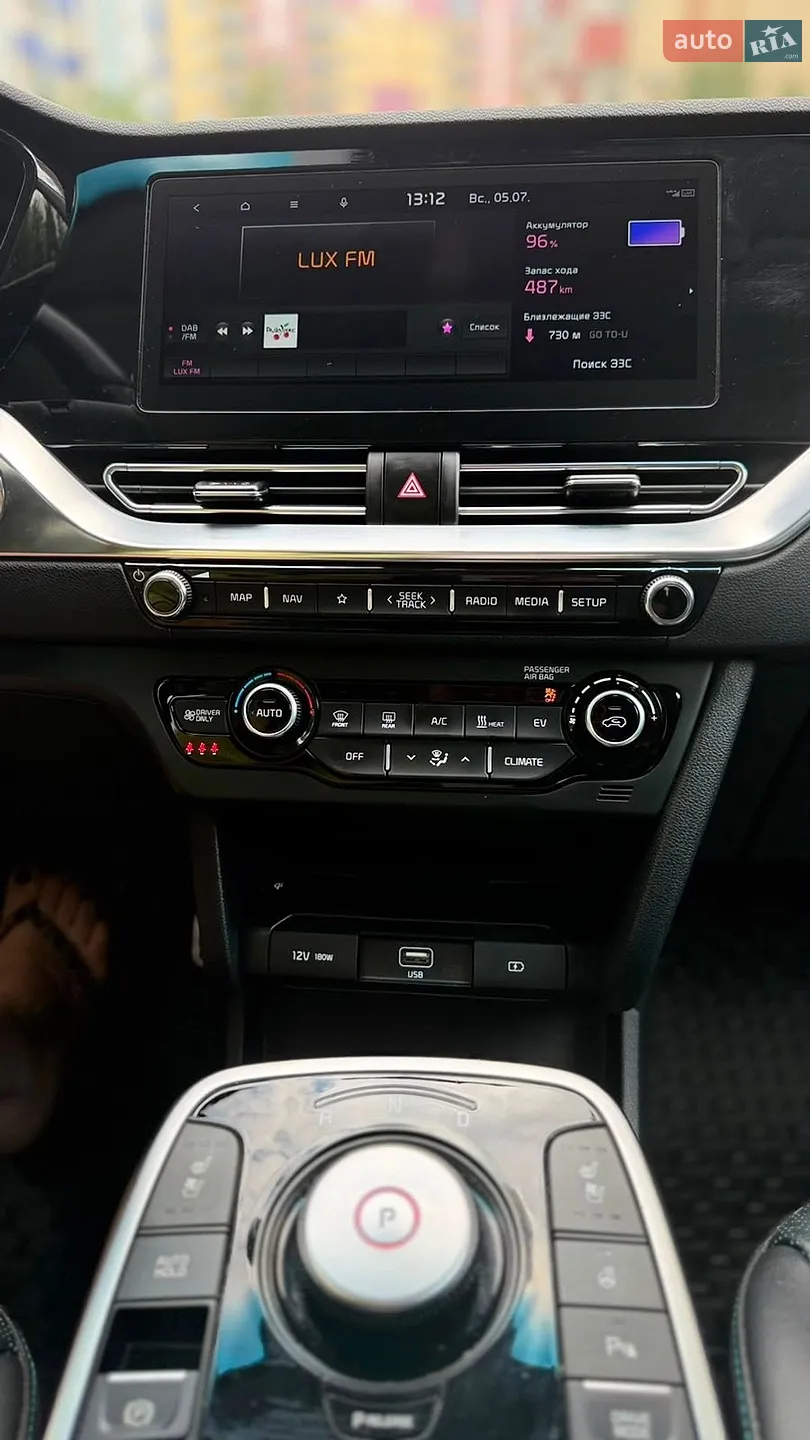2022 Kia Niro - мініатюра 8