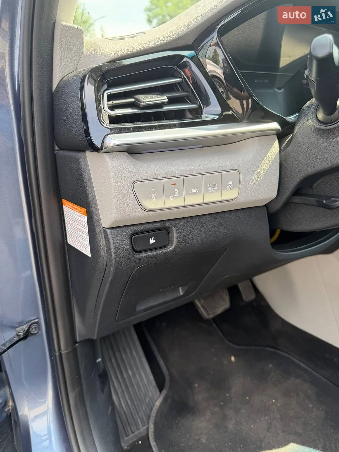 2020 Kia Niro - мініатюра 24
