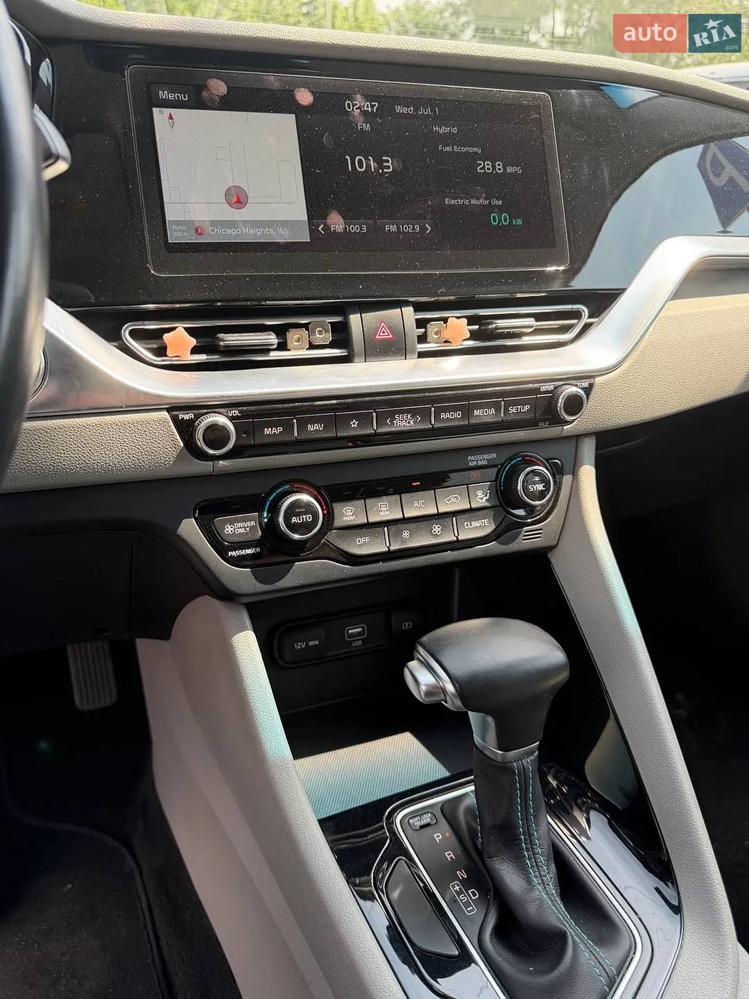 2020 Kia Niro - мініатюра 30