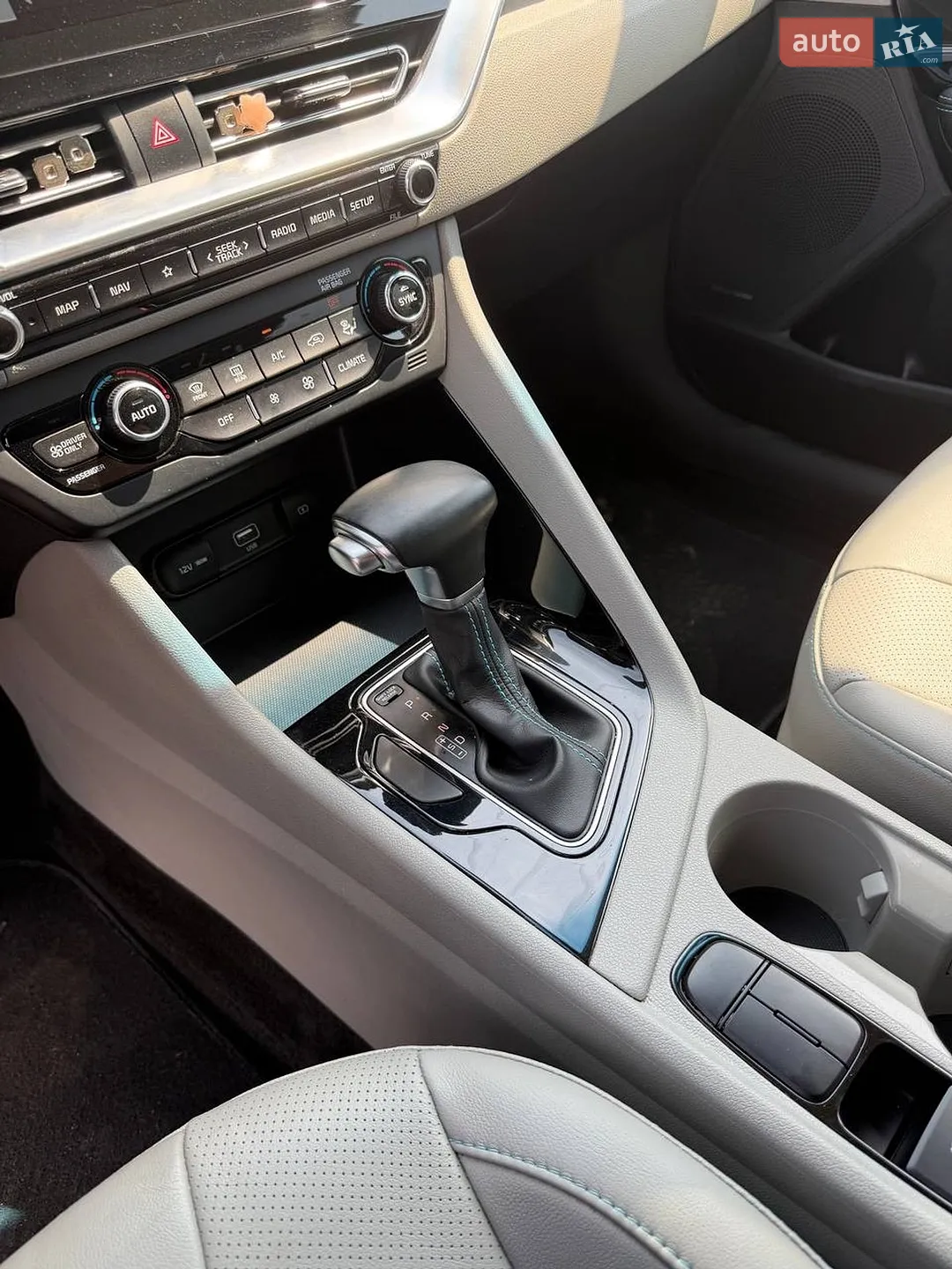 2020 Kia Niro - мініатюра 31