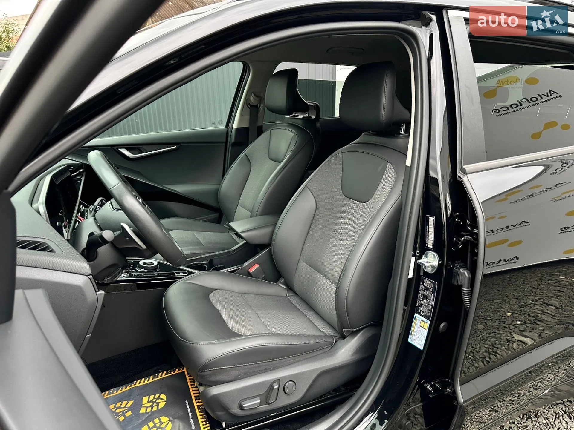 2022 Kia Niro - мініатюра 37