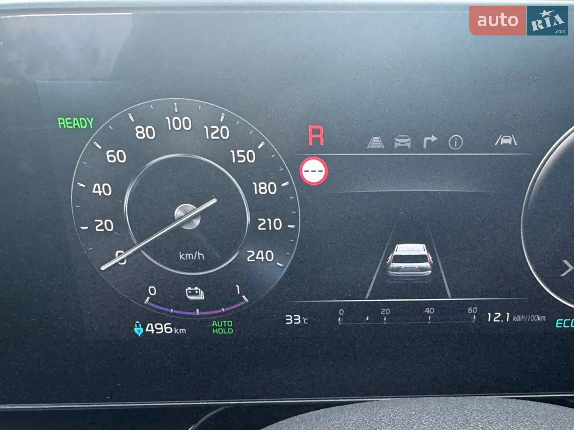 2024 Kia Niro - мініатюра 17