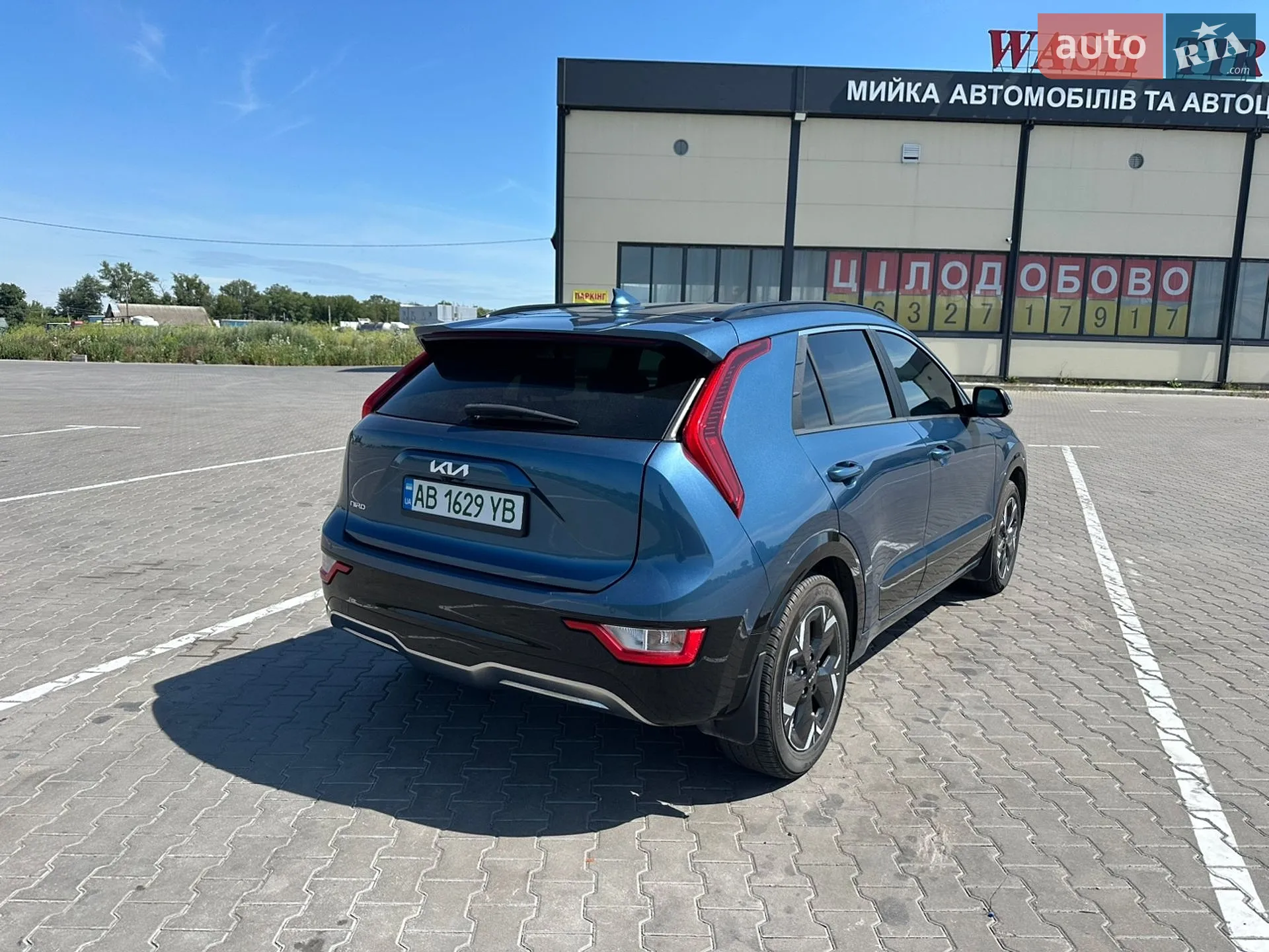 2024 Kia Niro - мініатюра 3