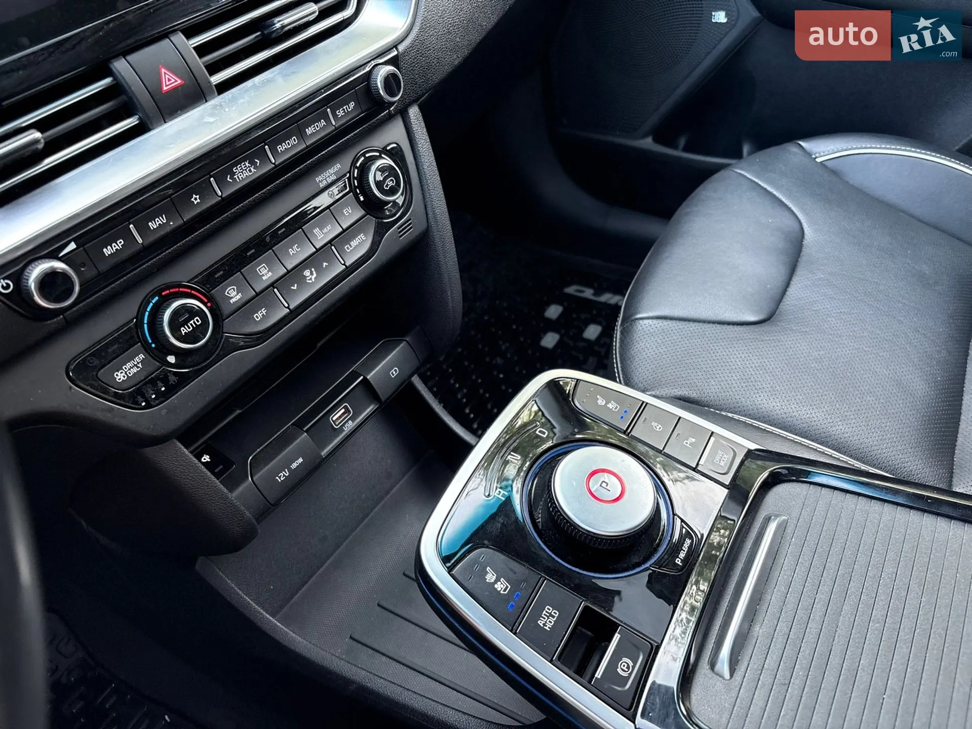 2021 Kia Niro - мініатюра 57