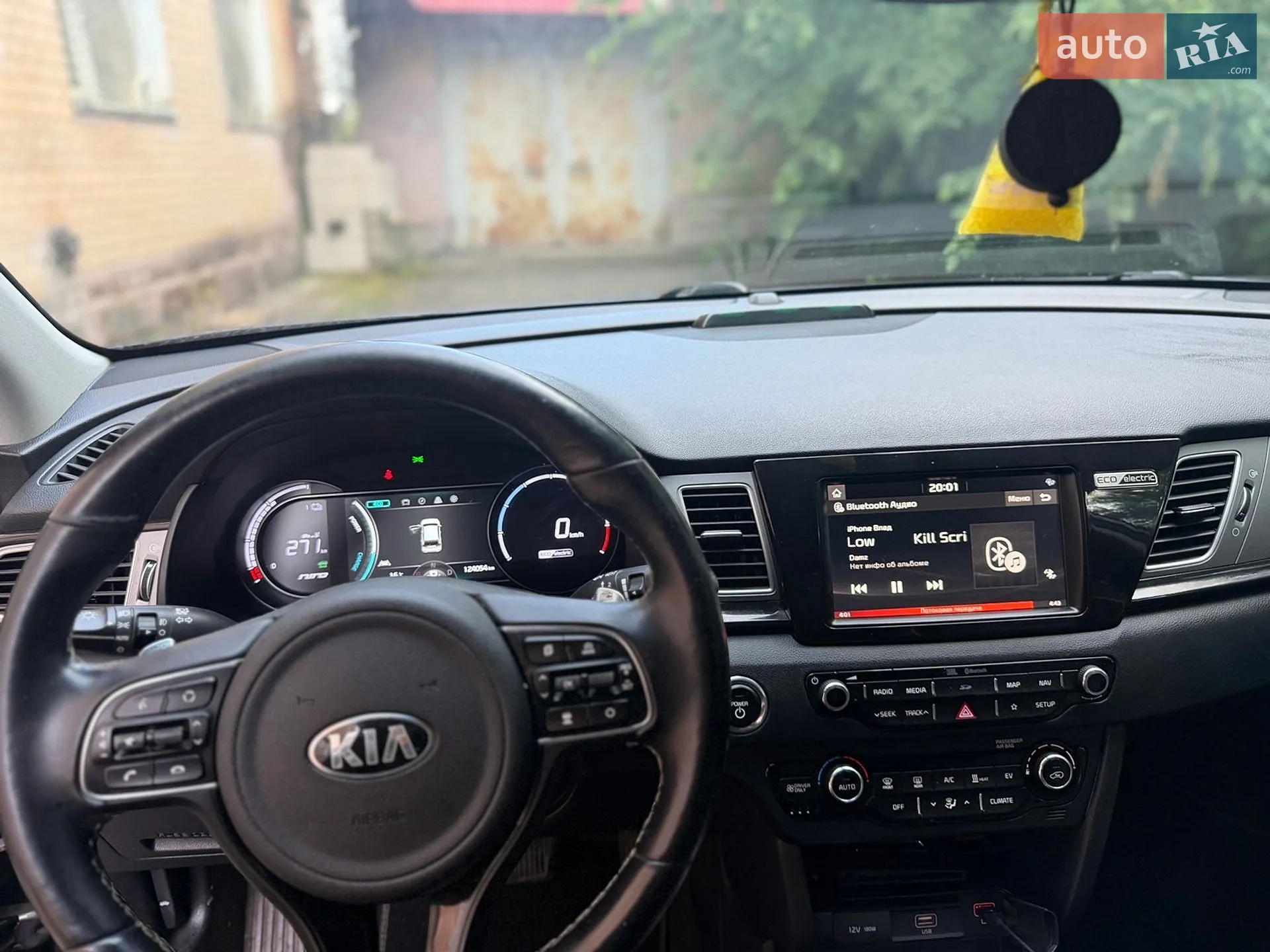 2019 Kia Niro - мініатюра 13