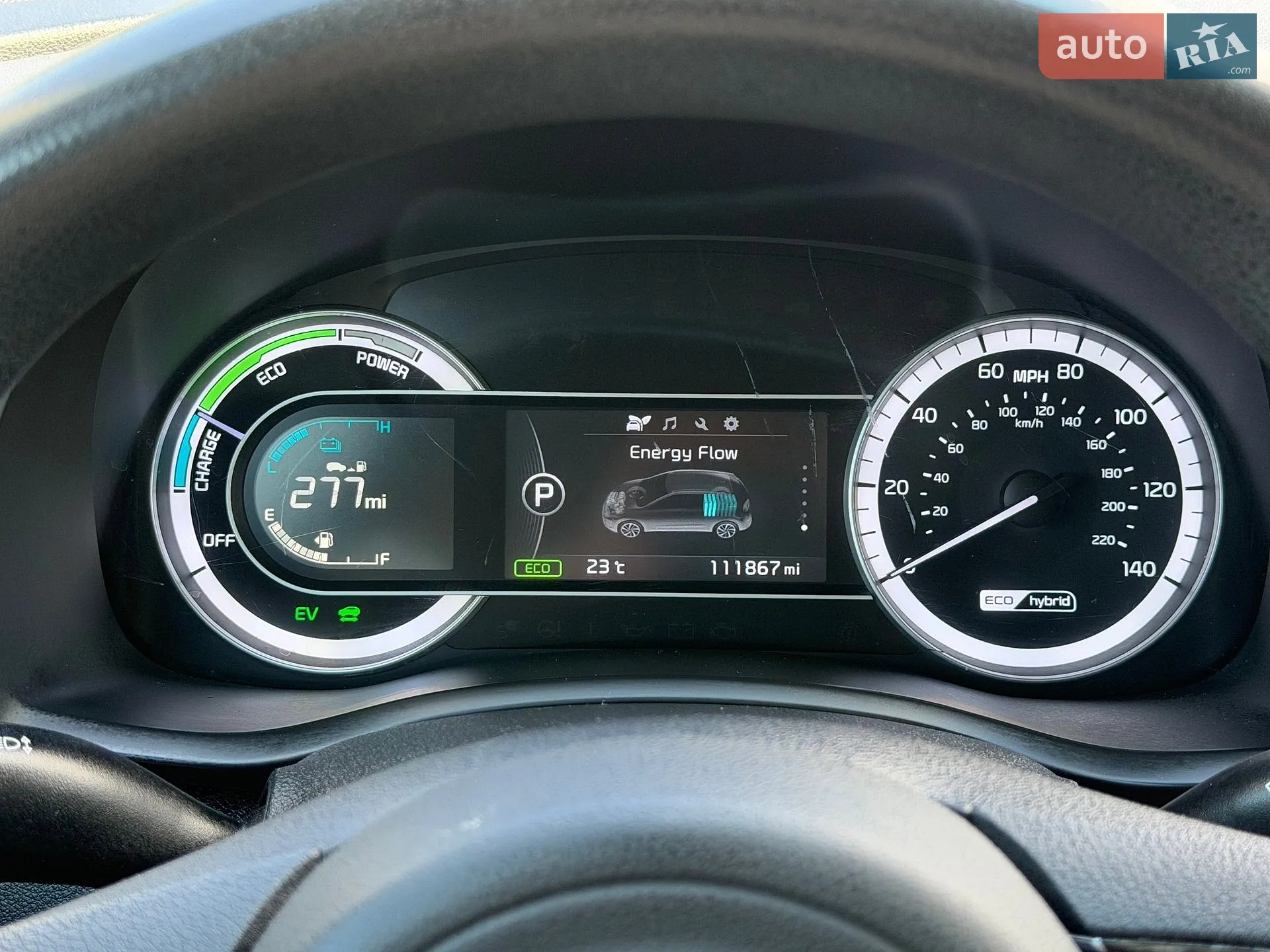 2017 Kia Niro - мініатюра 26