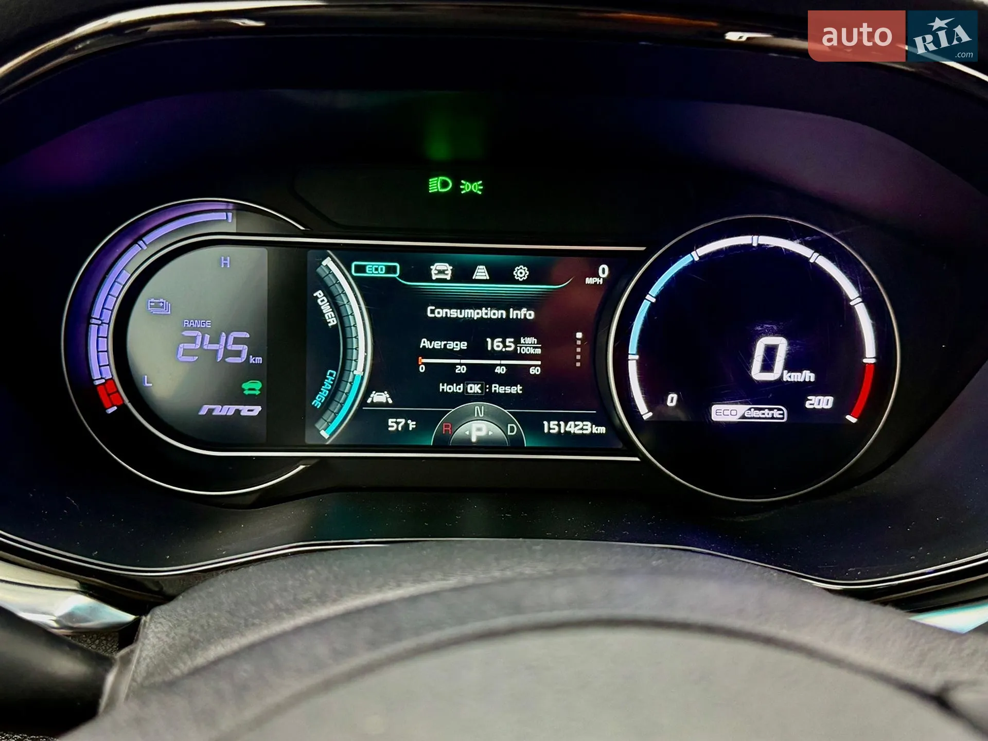 2022 Kia Niro - мініатюра 66