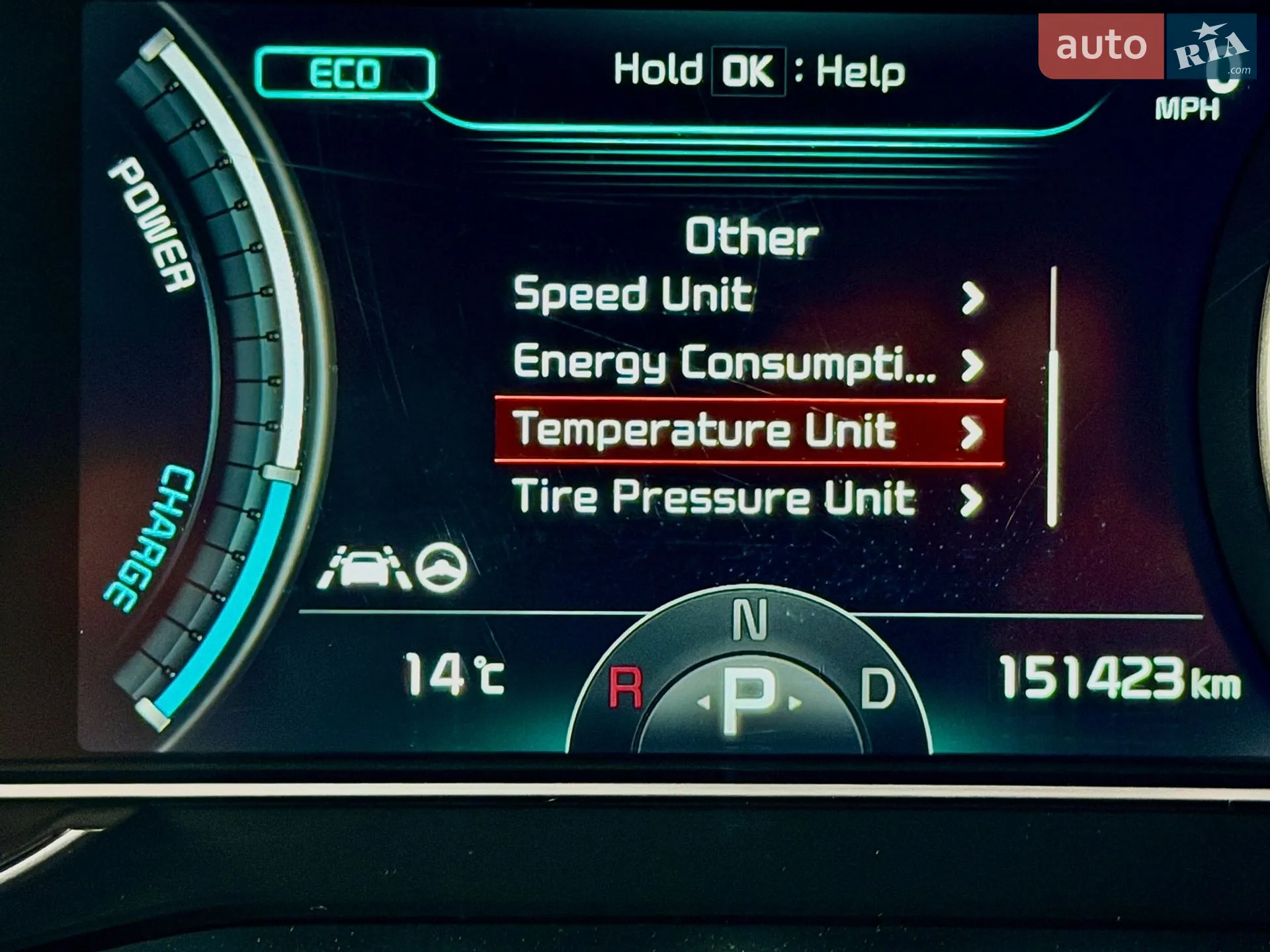 2022 Kia Niro - мініатюра 71