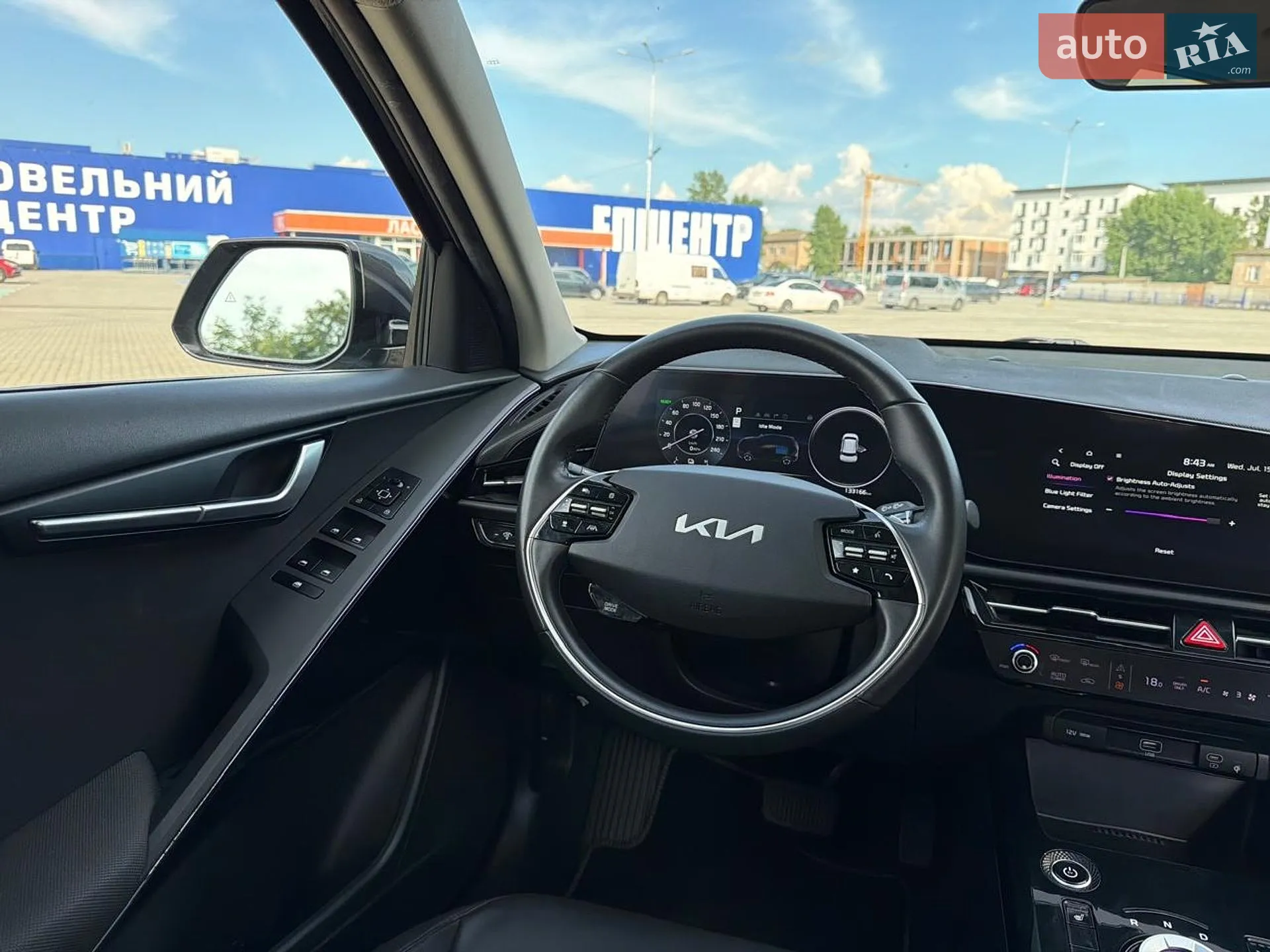 2024 Kia Niro - мініатюра 26