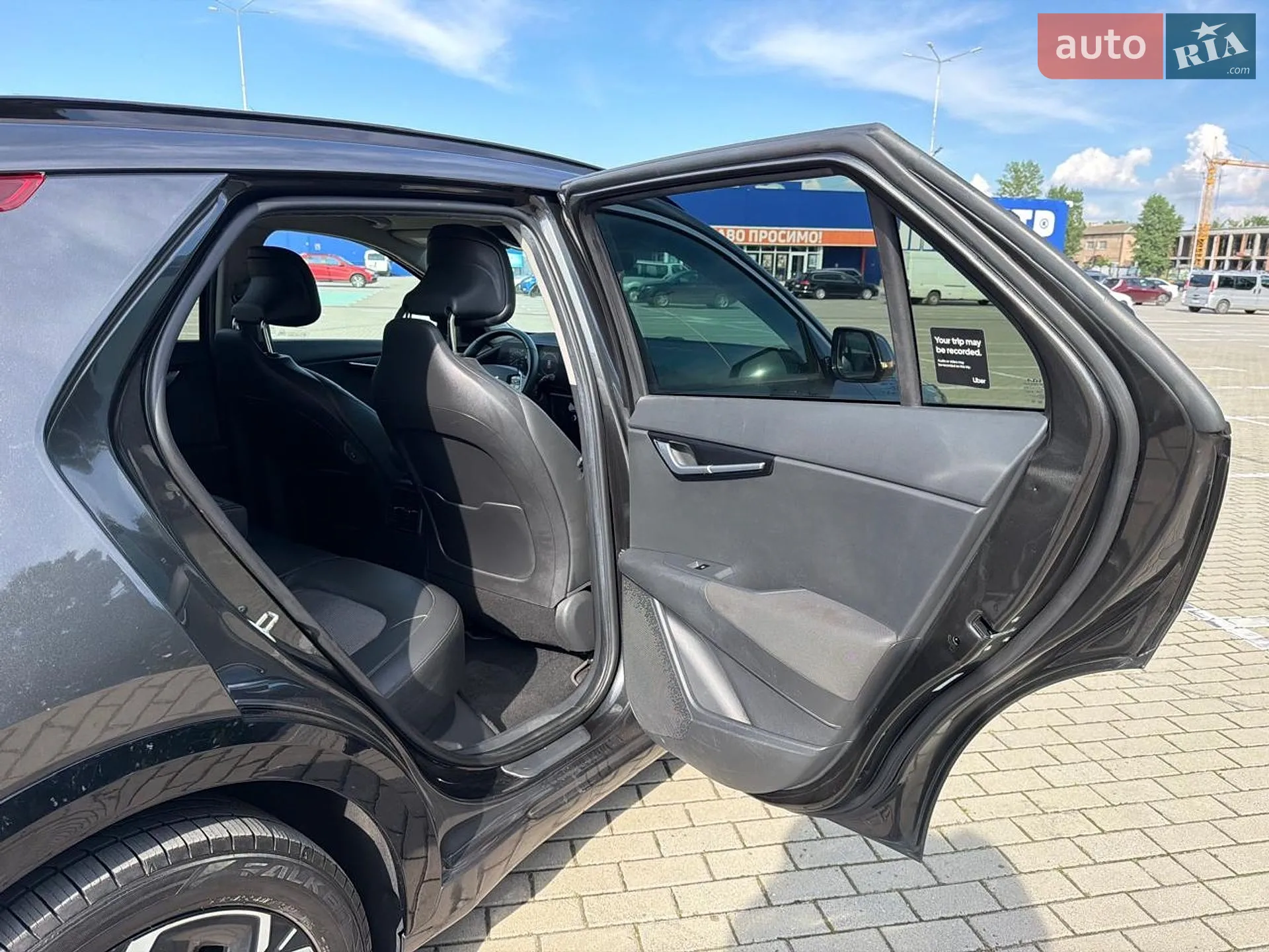 2024 Kia Niro - мініатюра 41