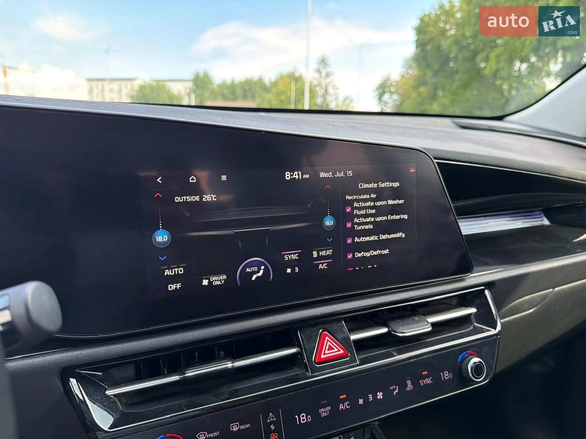 2024 Kia Niro - мініатюра 51