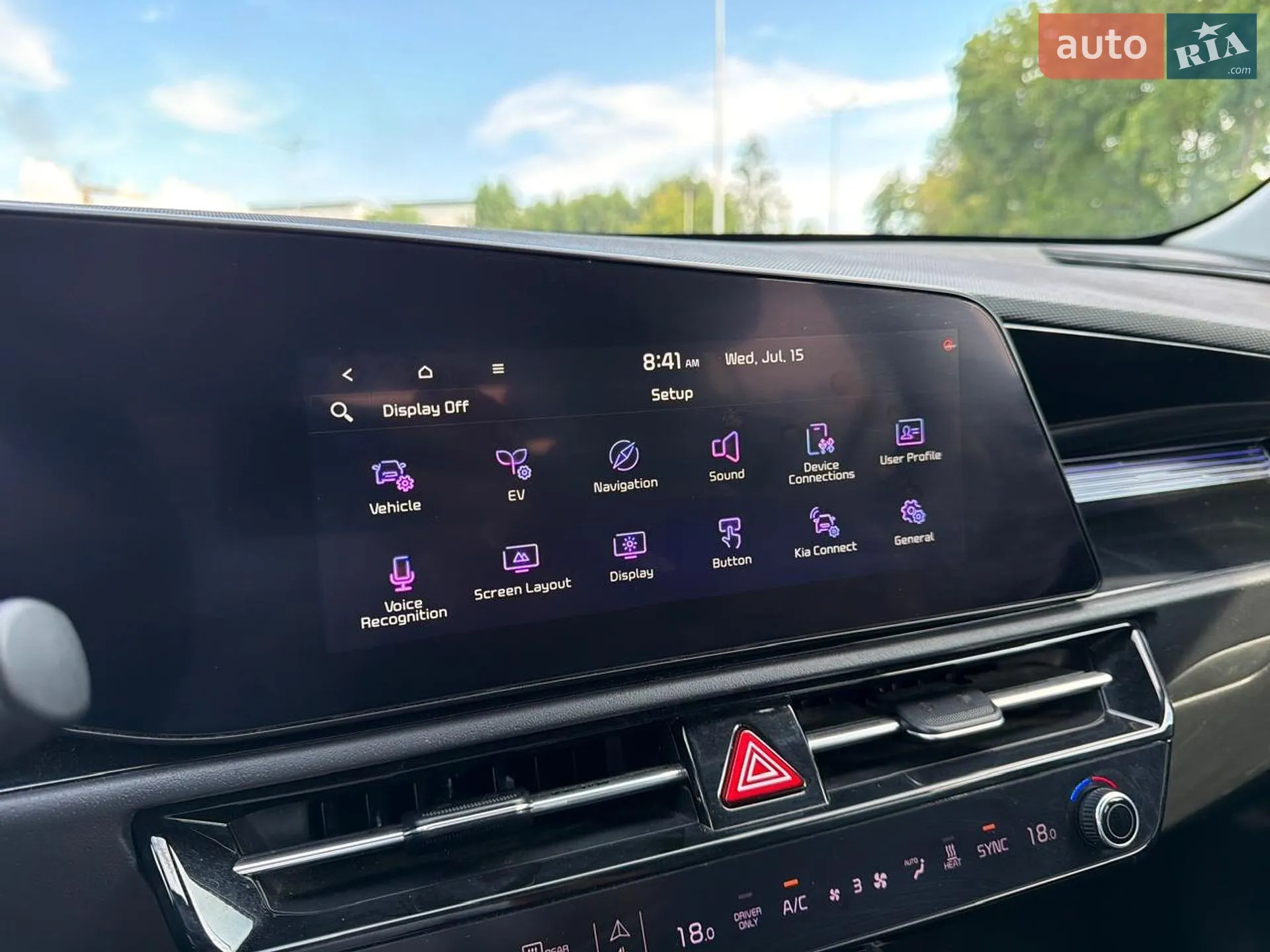 2024 Kia Niro - мініатюра 56