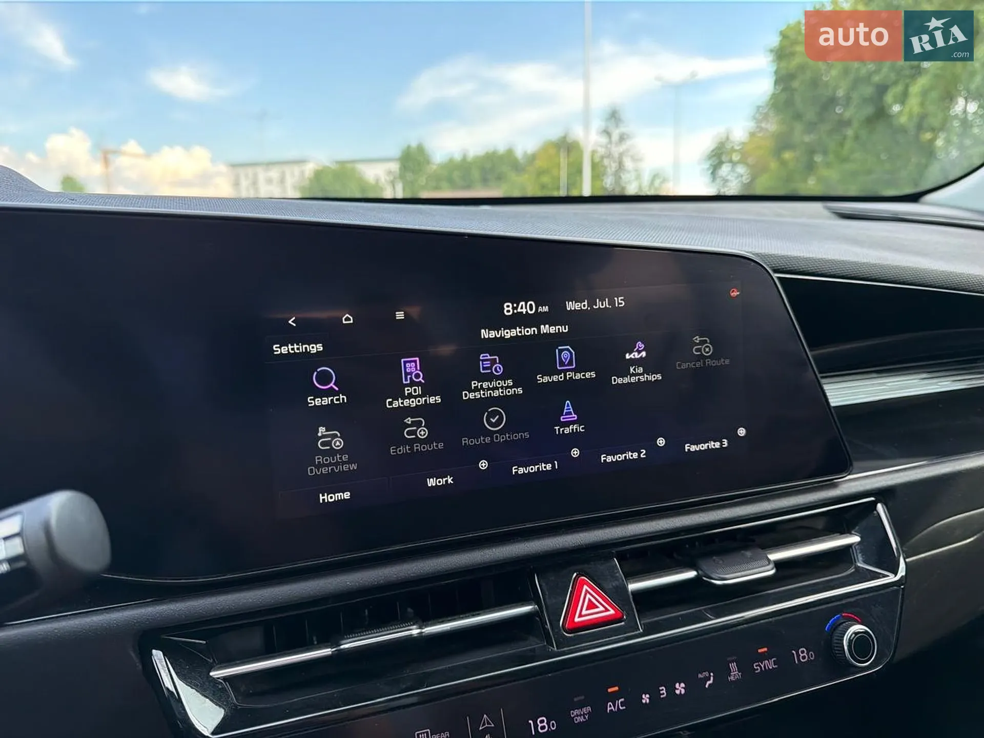 2024 Kia Niro - мініатюра 66