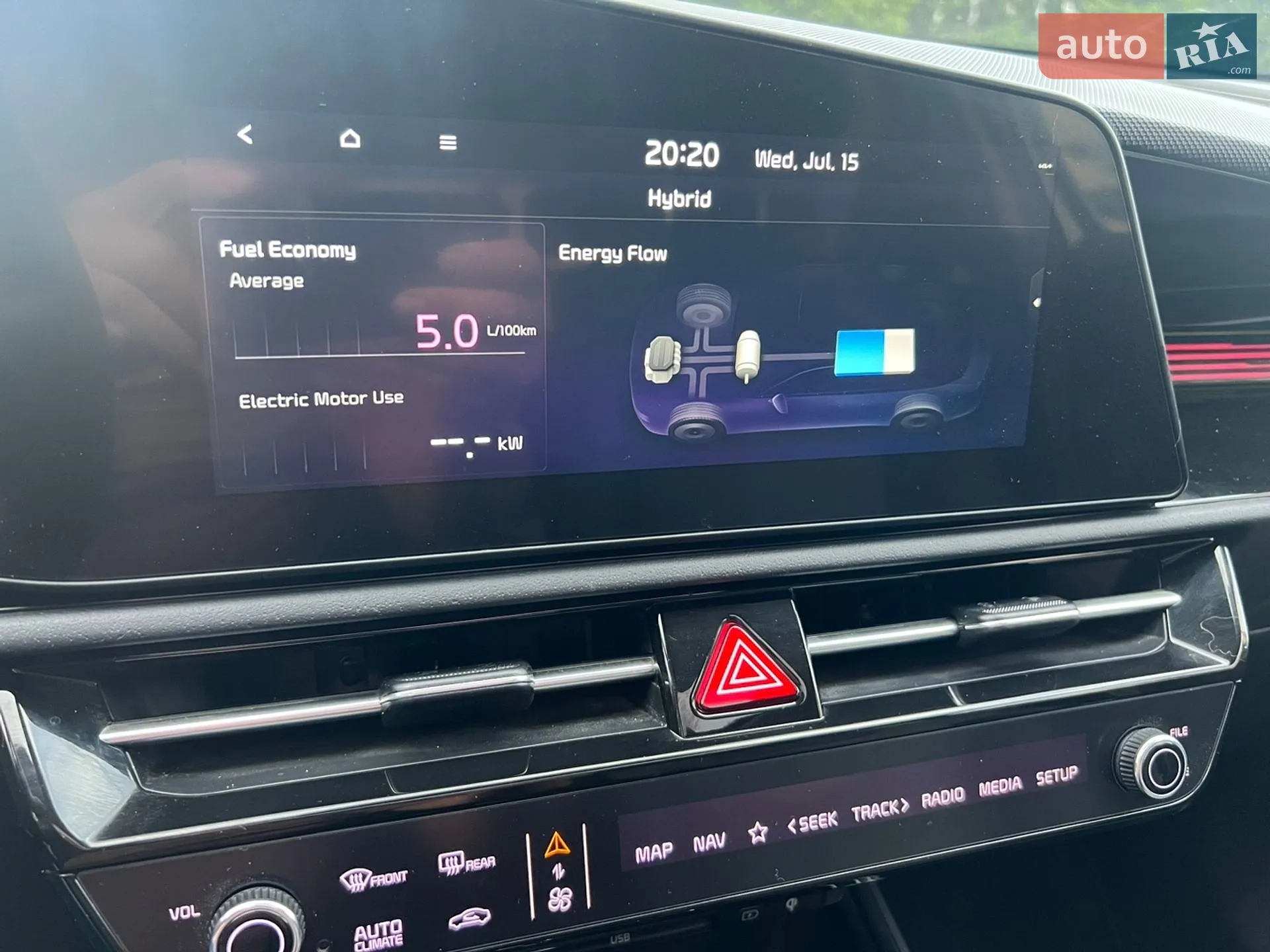 2023 Kia Niro - мініатюра 24