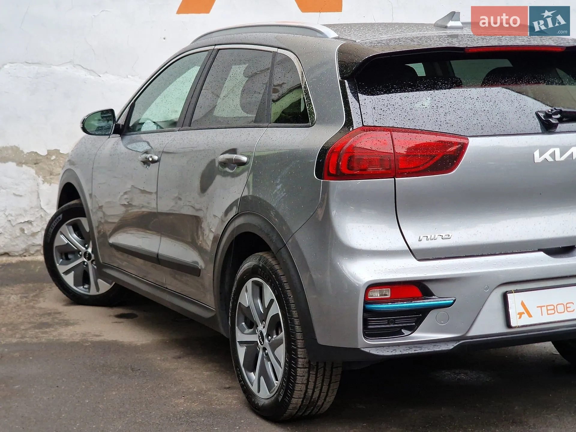 2021 Kia Niro - мініатюра 26