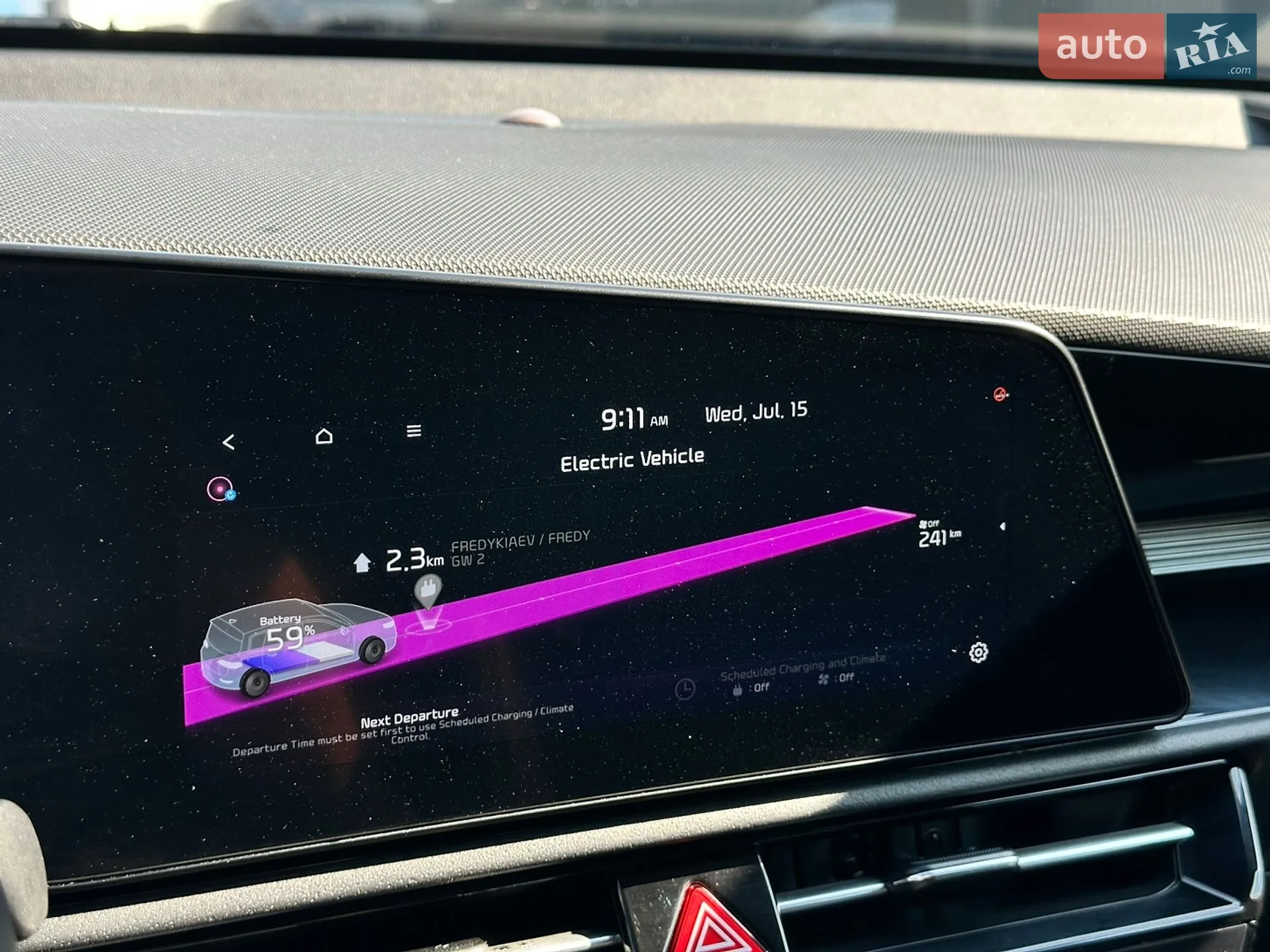 2023 Kia Niro - мініатюра 33