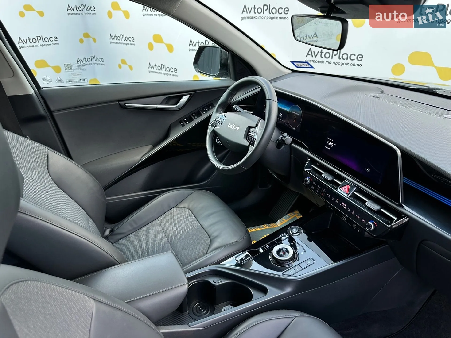 2023 Kia Niro - мініатюра 58