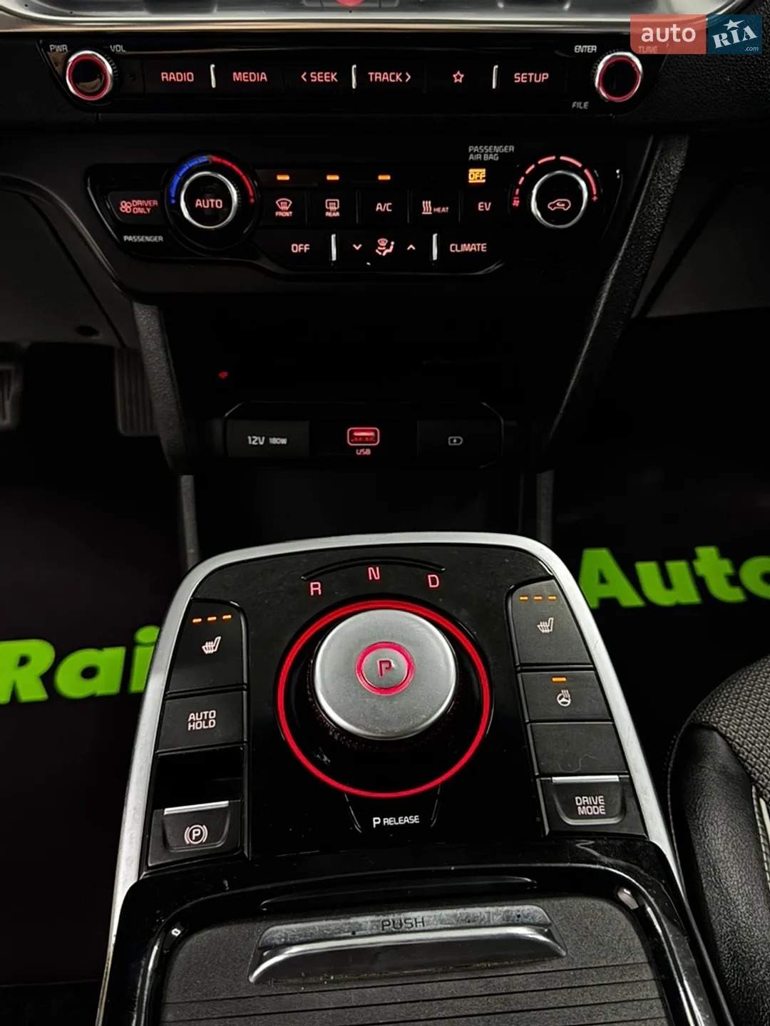 2022 Kia Niro - мініатюра 18