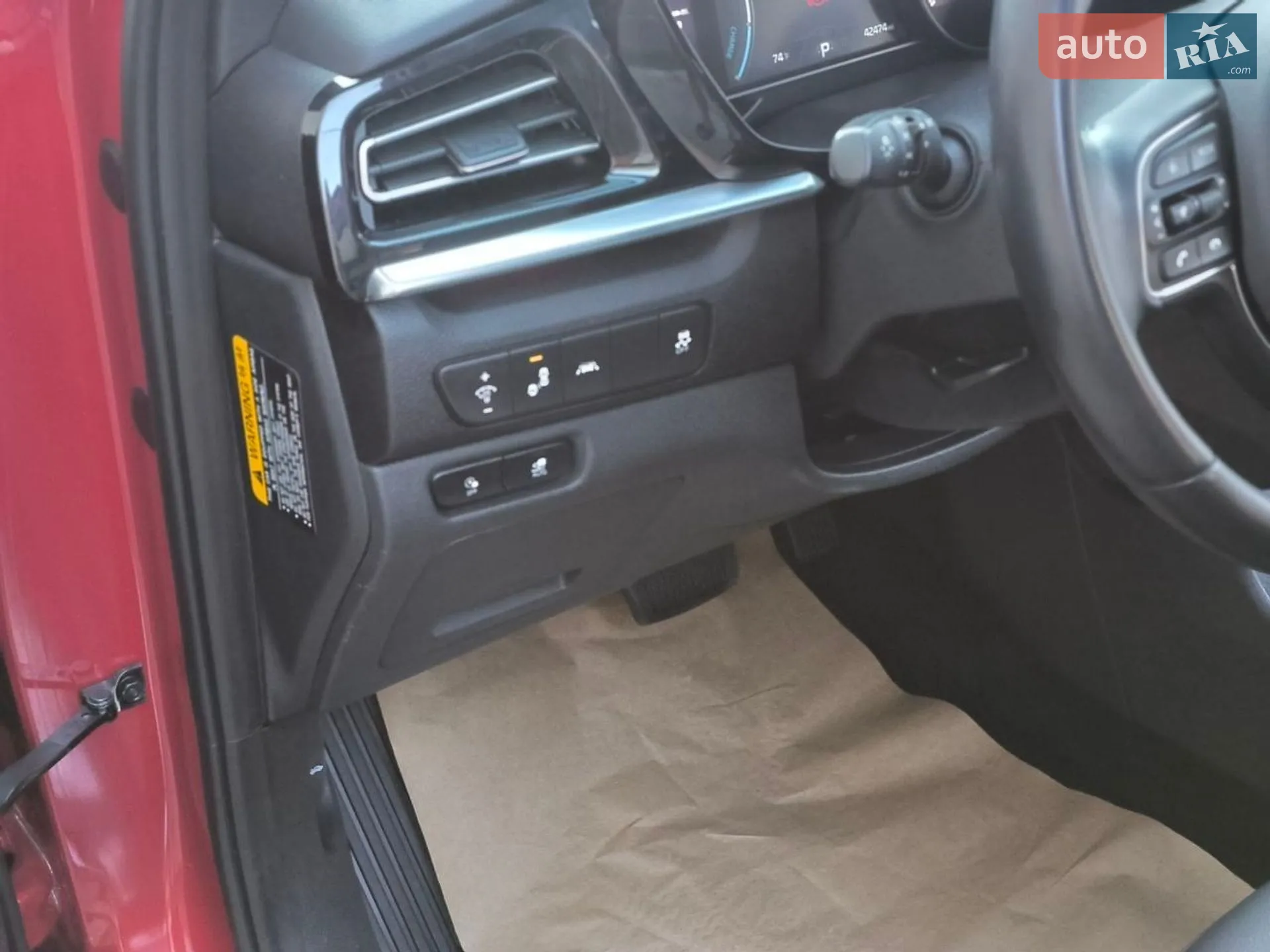 2020 Kia Niro - мініатюра 11