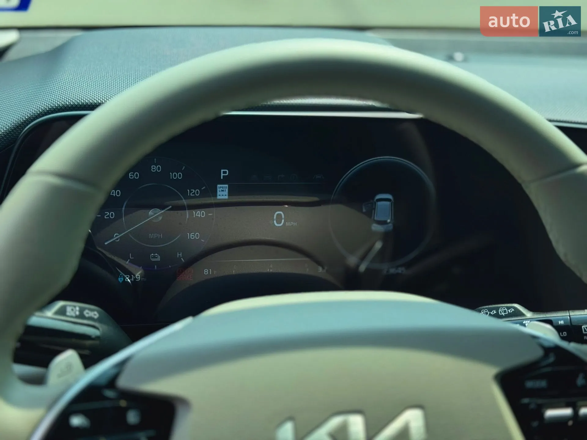 2023 Kia Niro - мініатюра 22