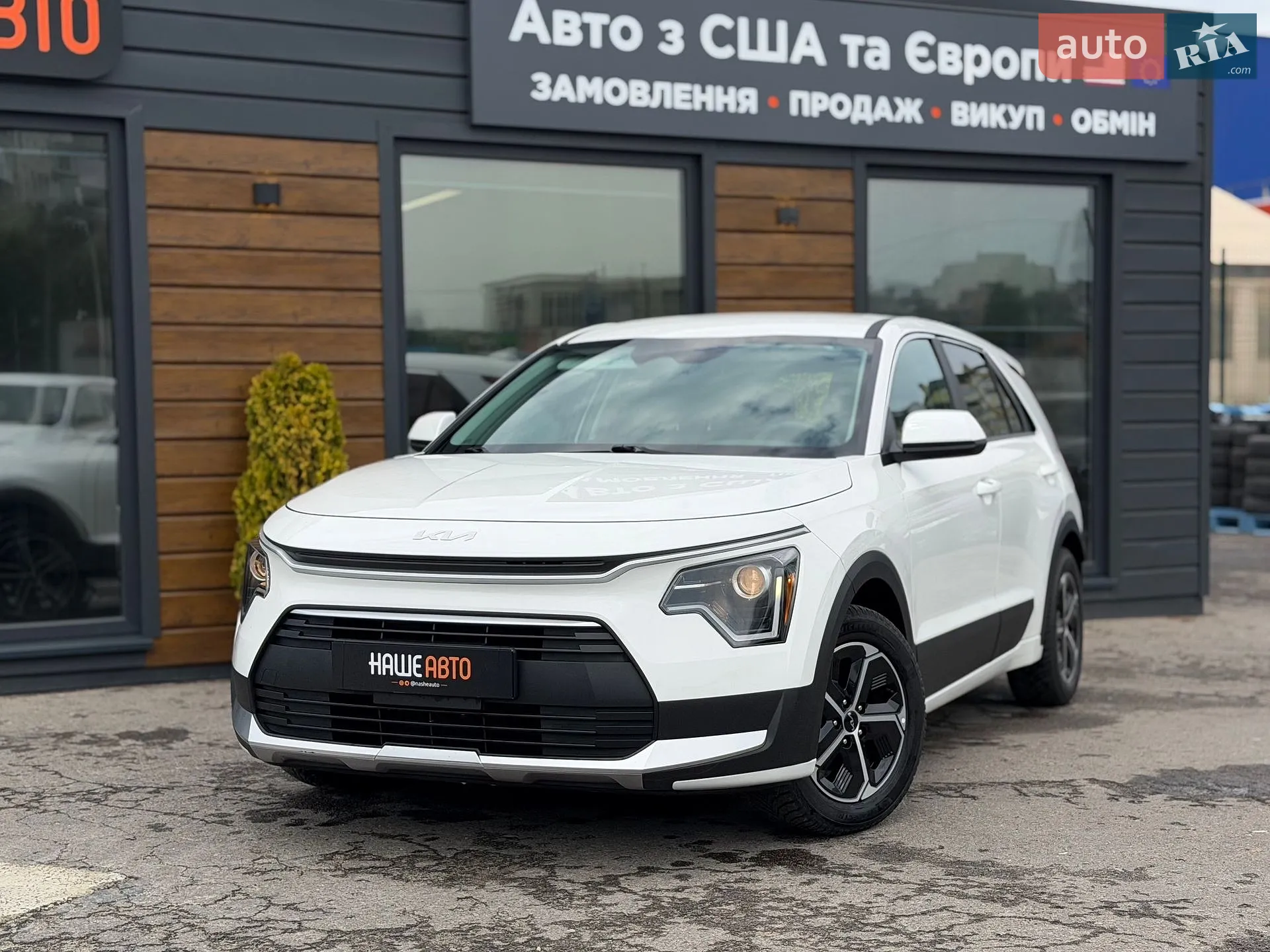 2025 Kia Niro - мініатюра 2