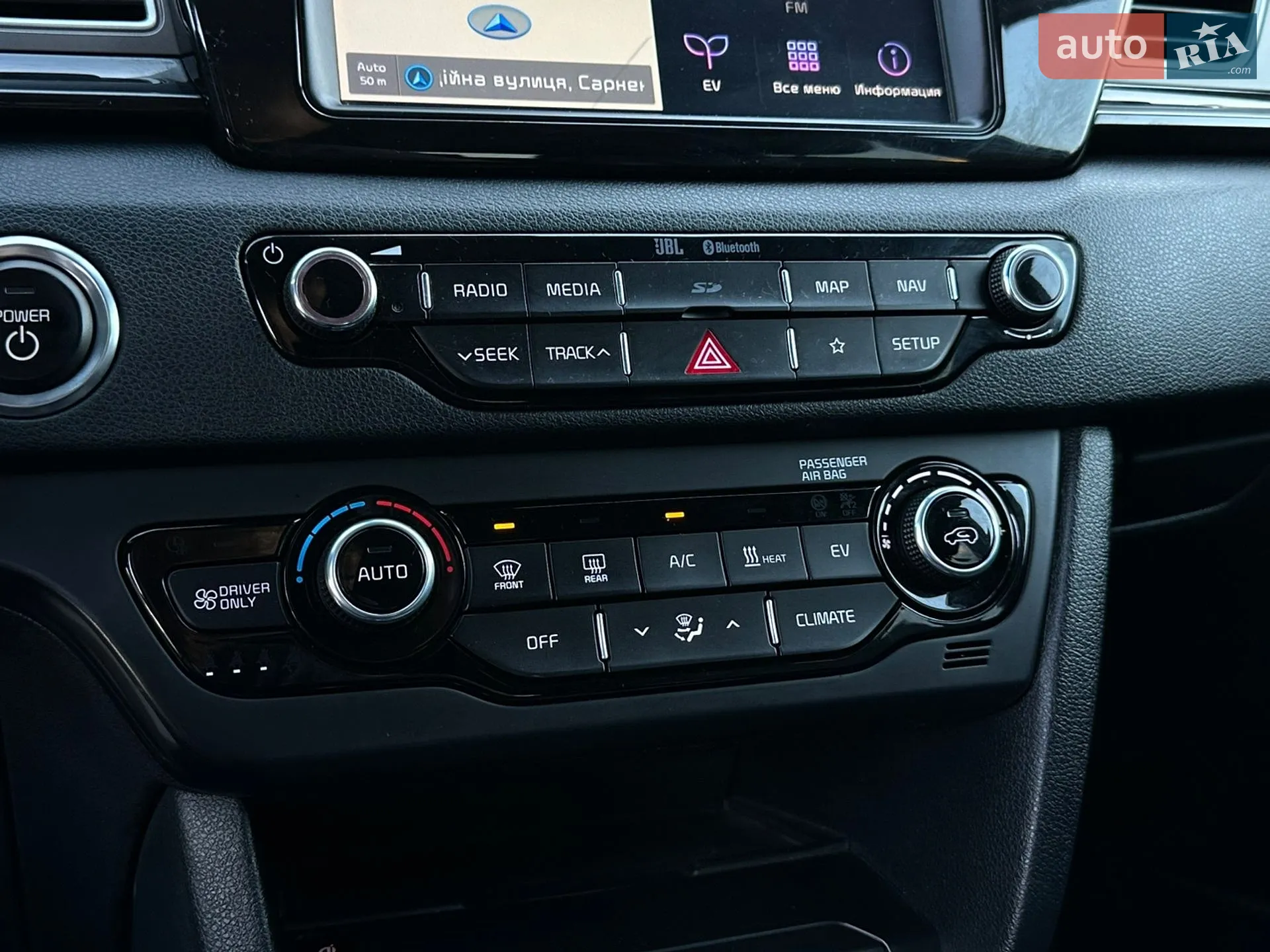 2019 Kia Niro - мініатюра 61