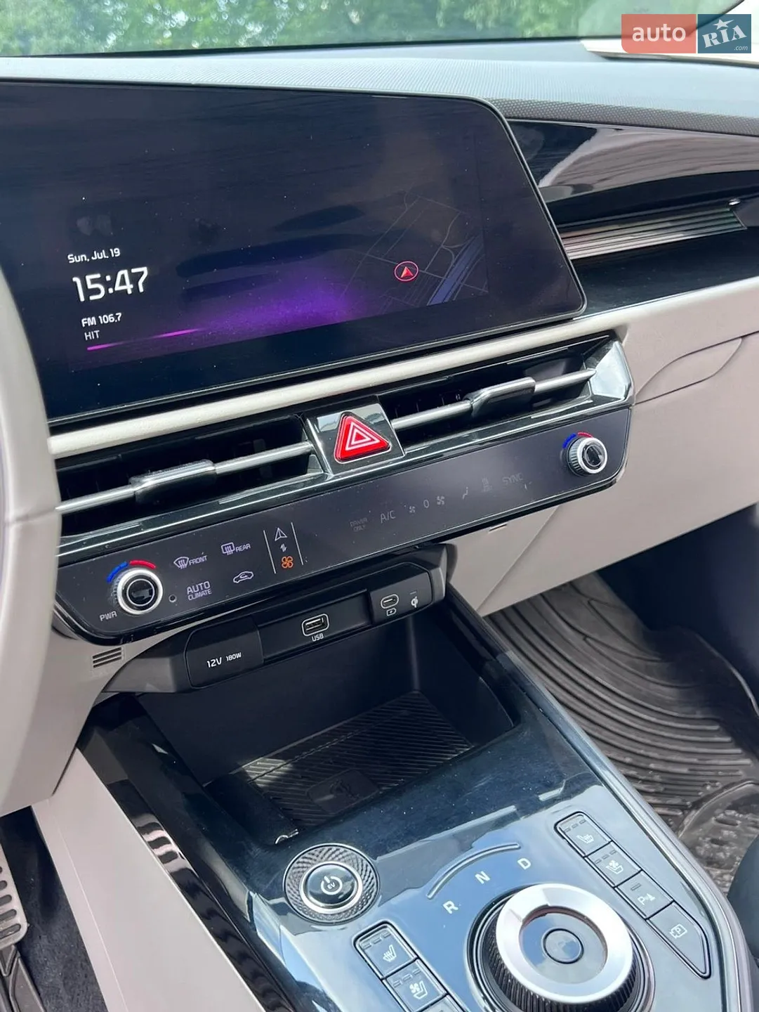 2022 Kia Niro - мініатюра 29