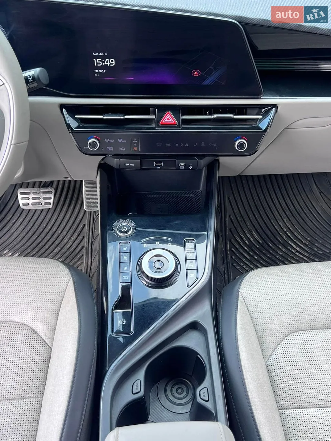 2022 Kia Niro - мініатюра 32