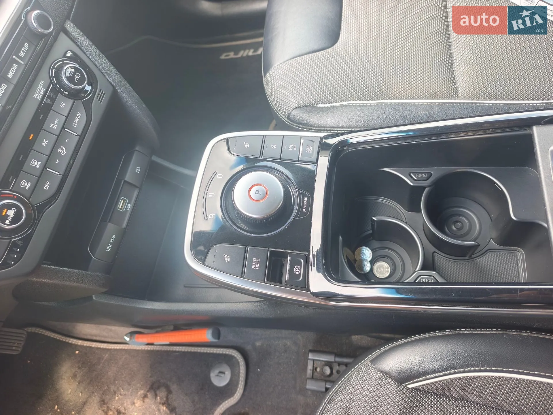 2020 Kia Niro - мініатюра 12