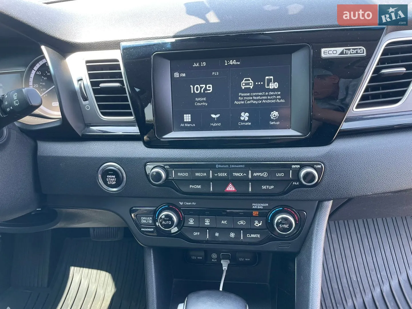 2017 Kia Niro - мініатюра 8