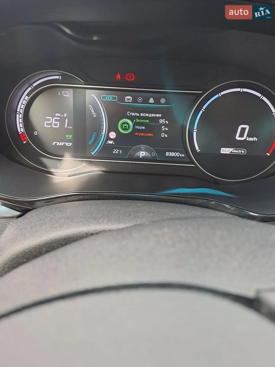 2020 Kia Niro - мініатюра 49