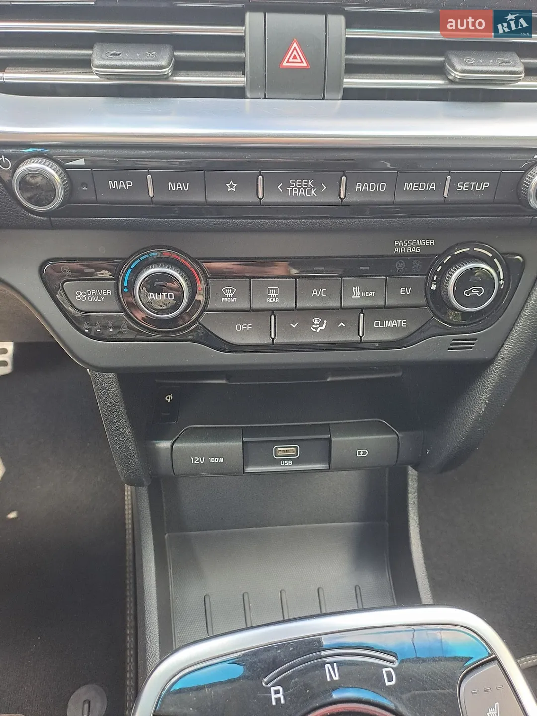 2020 Kia Niro - мініатюра 50