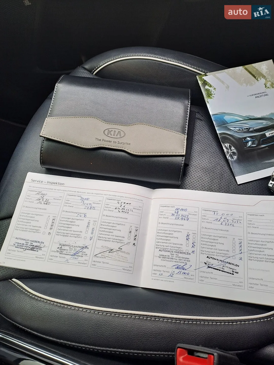 2020 Kia Niro - мініатюра 57