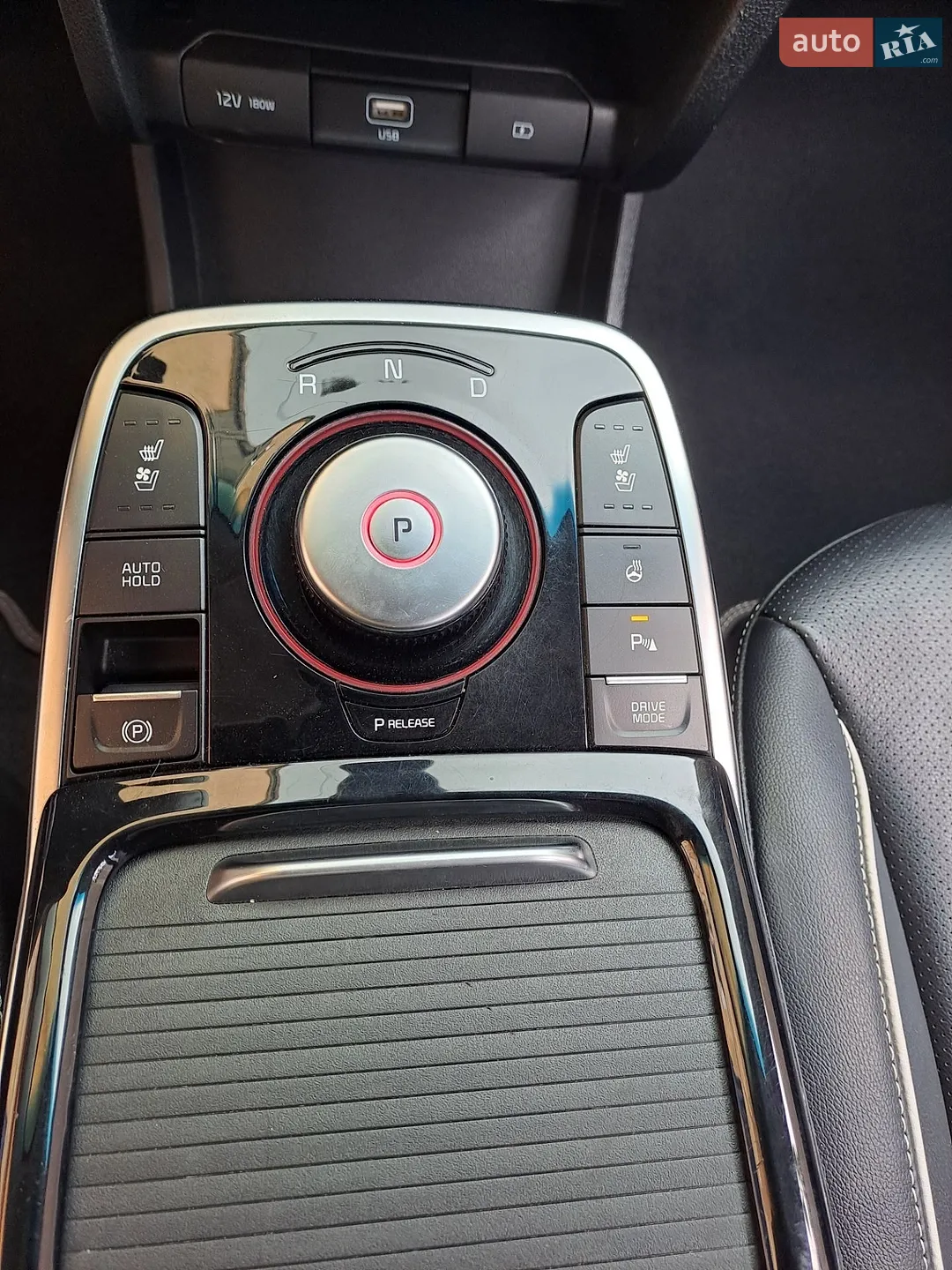 2020 Kia Niro - мініатюра 62