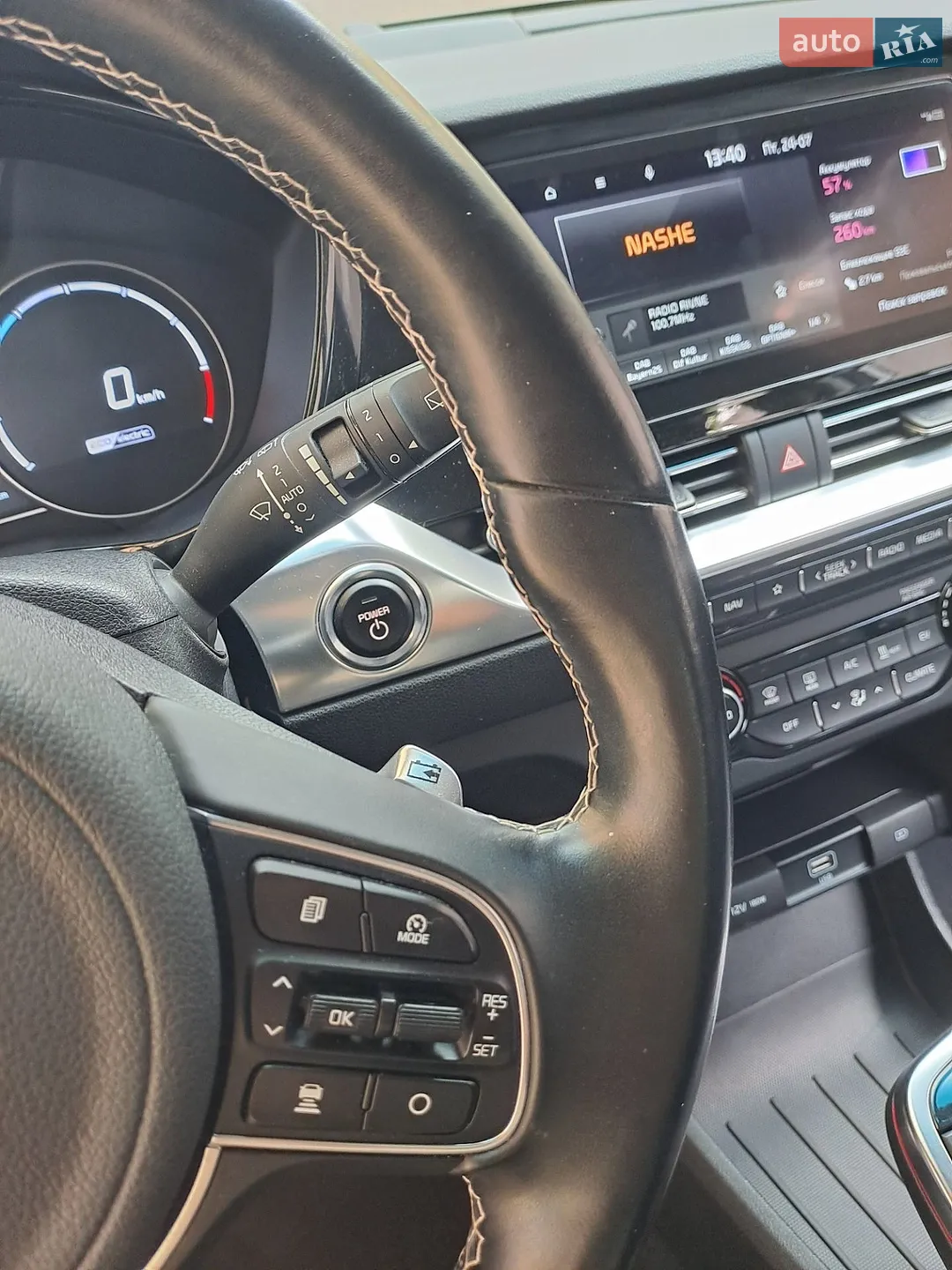 2020 Kia Niro - мініатюра 63