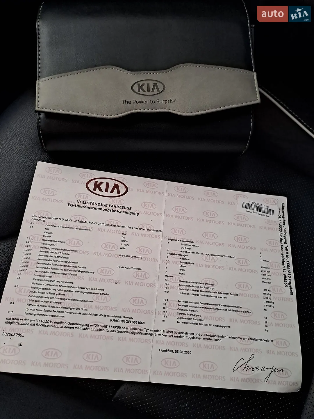 2020 Kia Niro - мініатюра 79