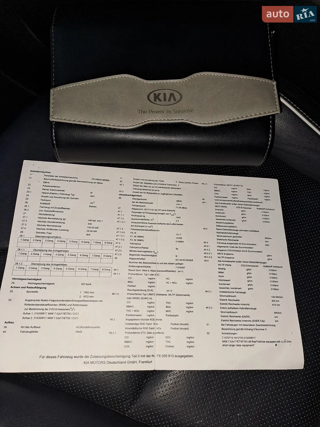2020 Kia Niro - мініатюра 77