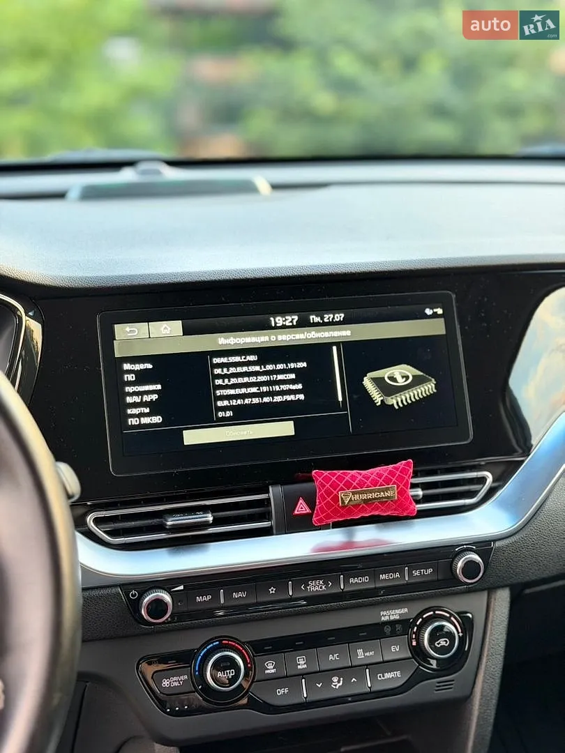 2020 Kia Niro - мініатюра 33